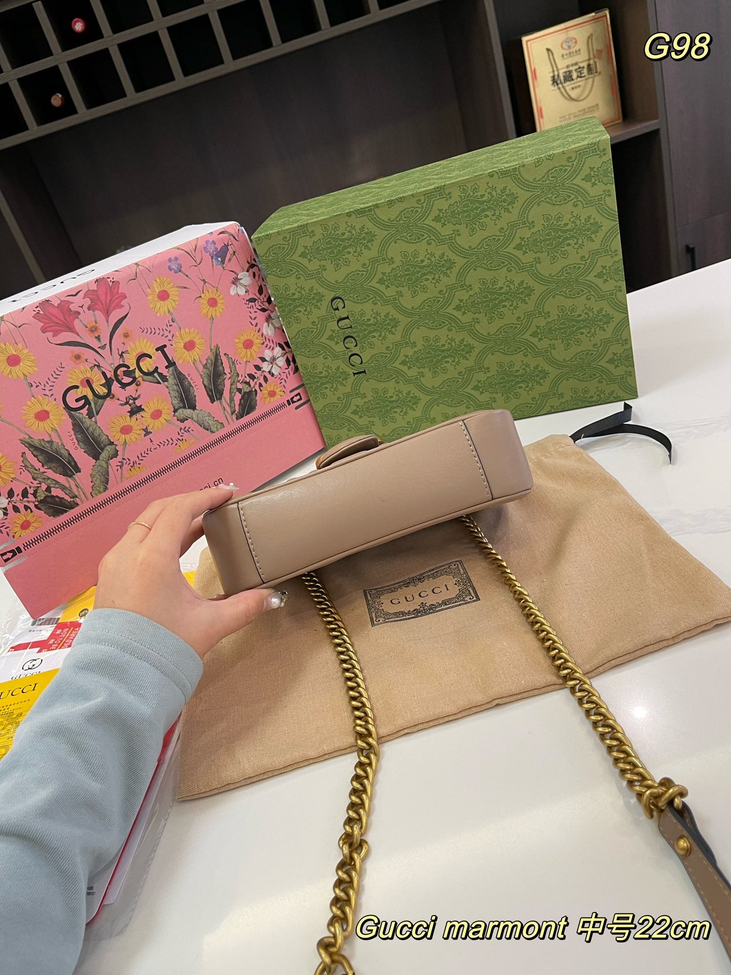 GUCCI-926