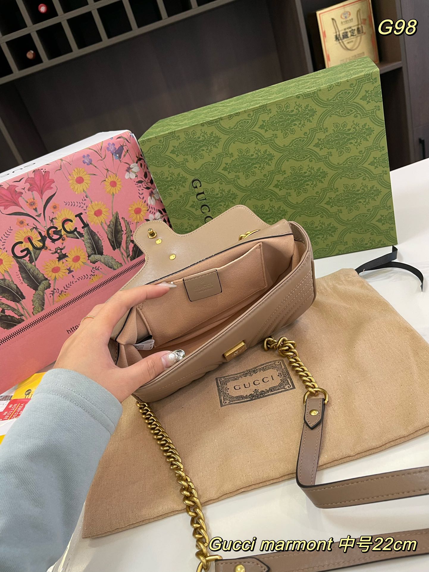 GUCCI-926