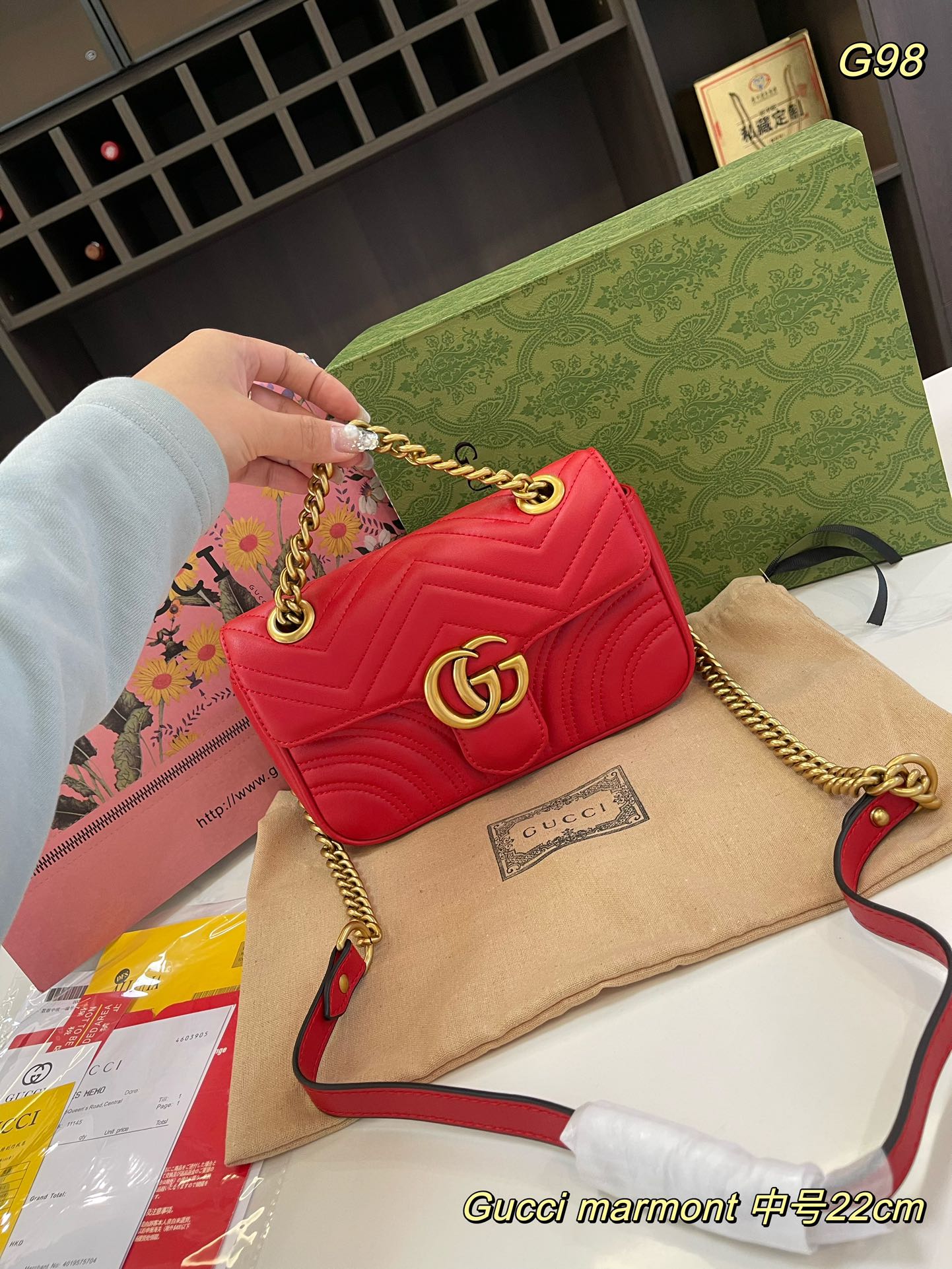 GUCCI-878