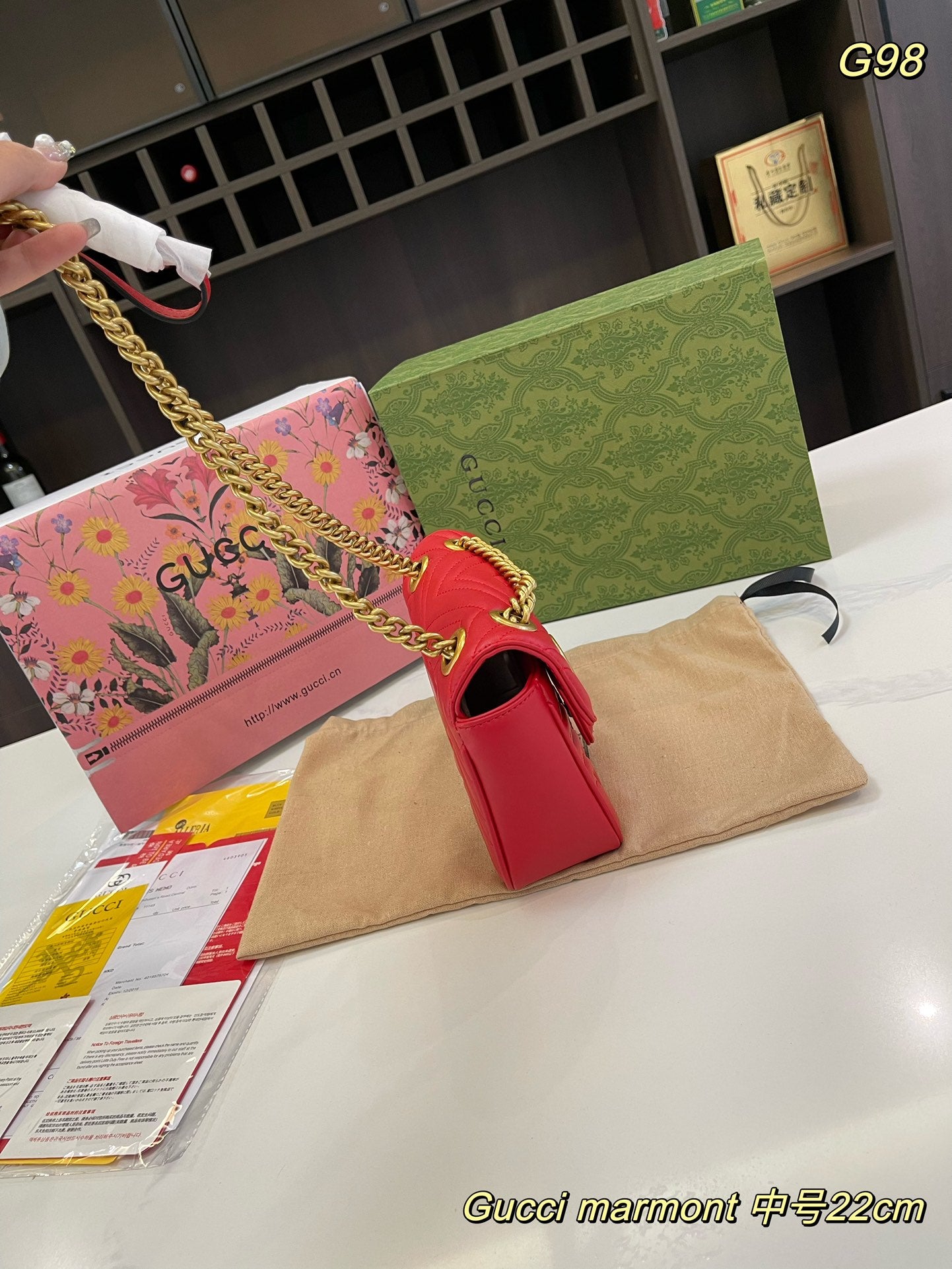 GUCCI-878