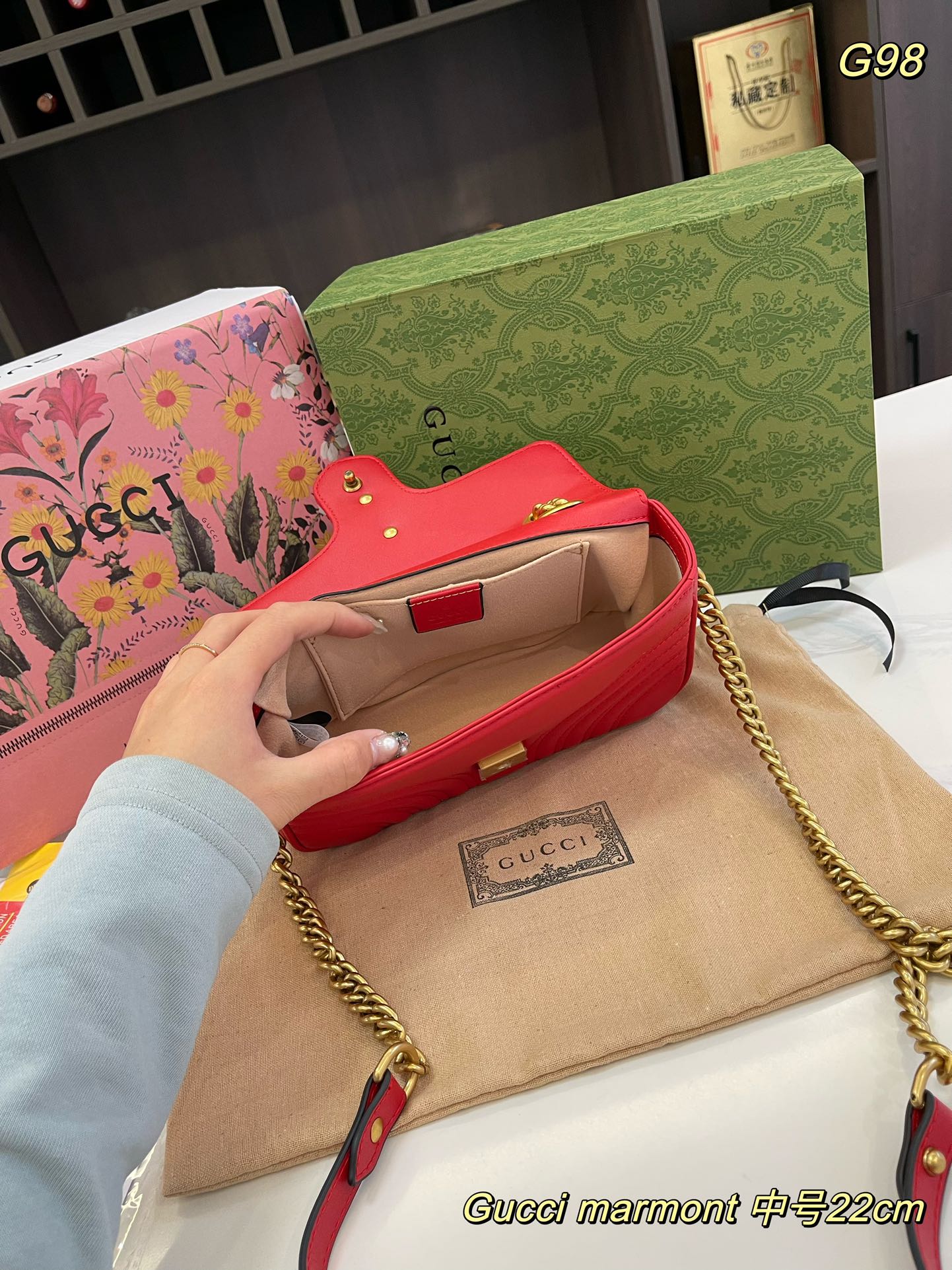 GUCCI-878