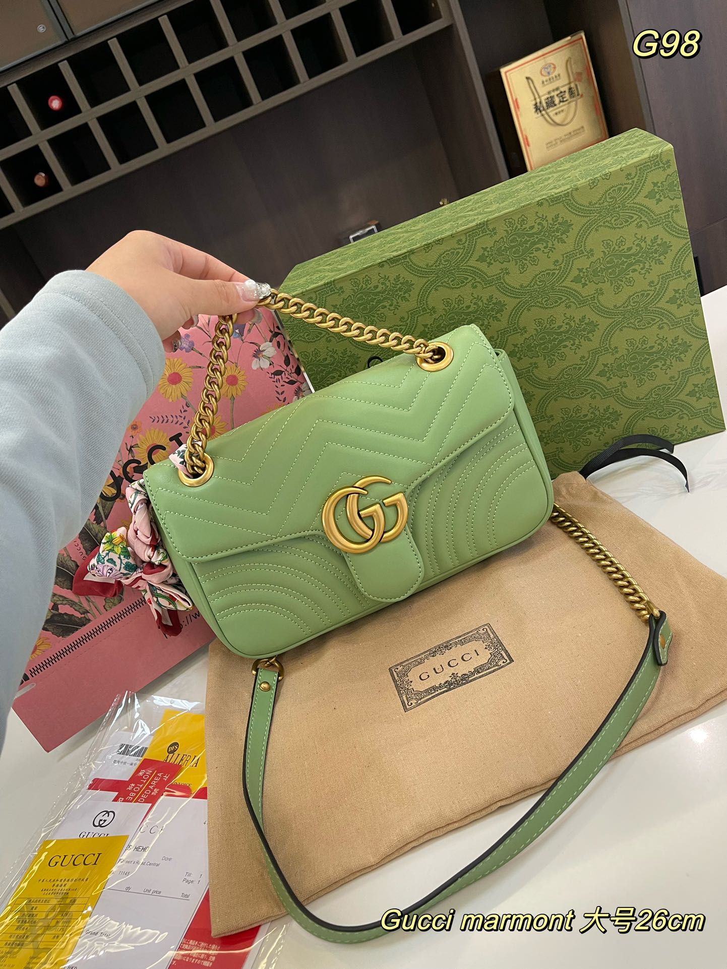 GUCCI-938