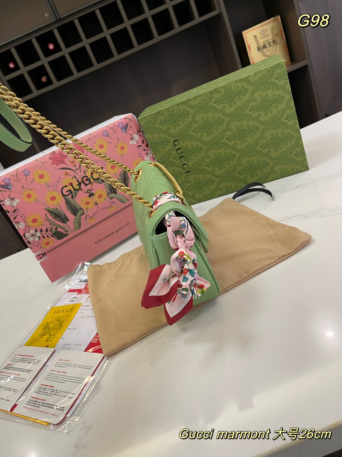 GUCCI-938