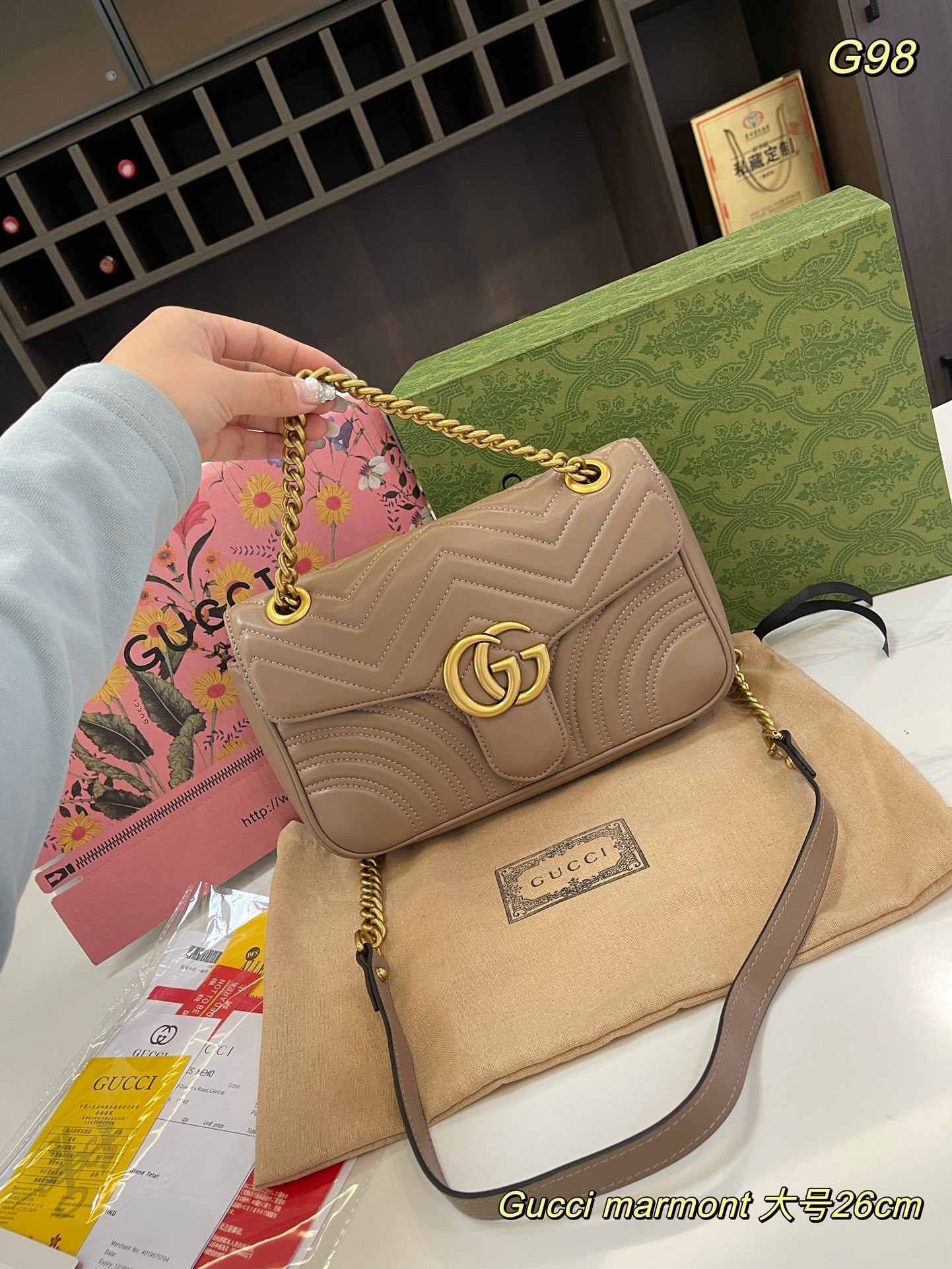 GUCCI-954