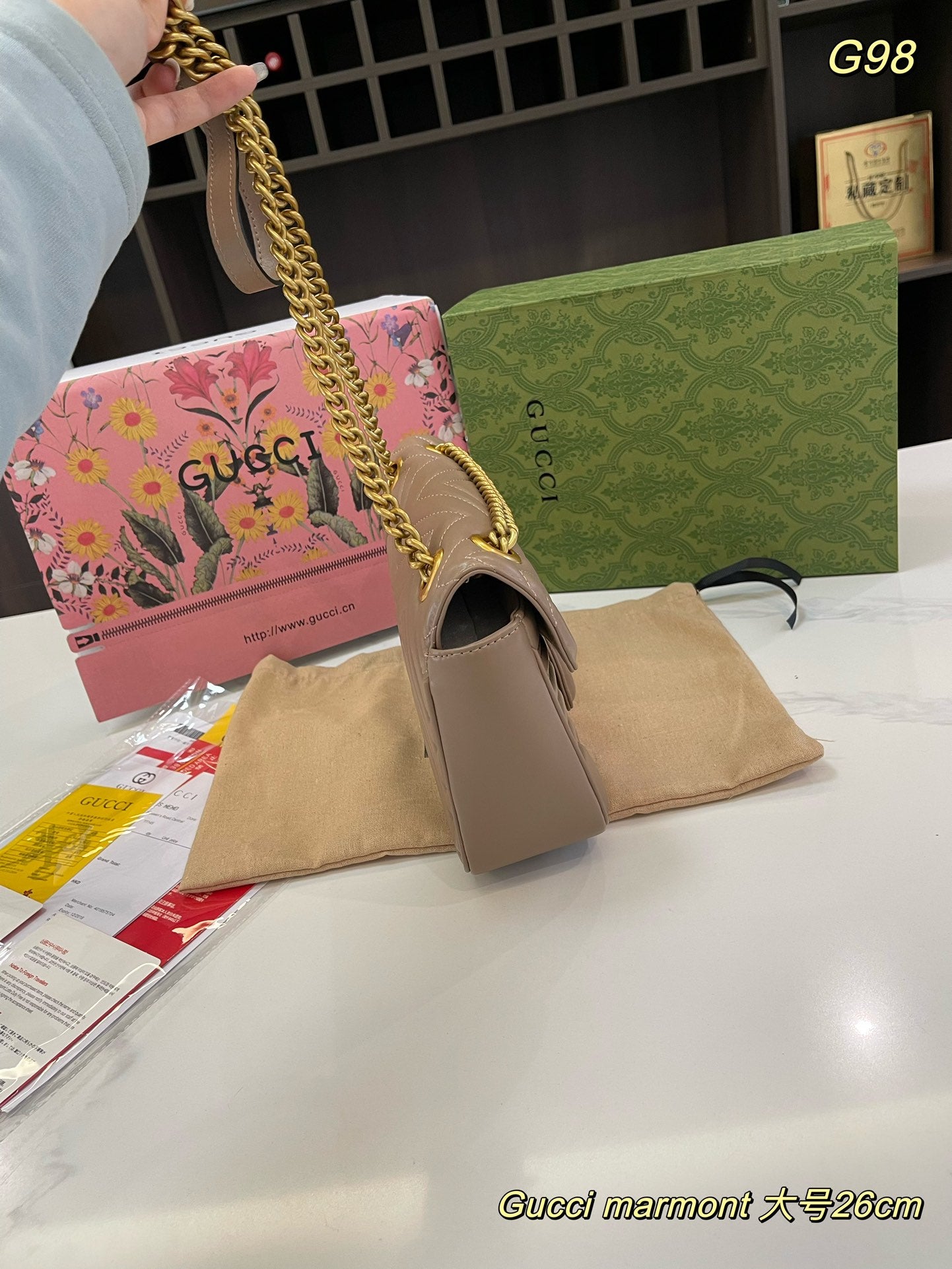GUCCI-954