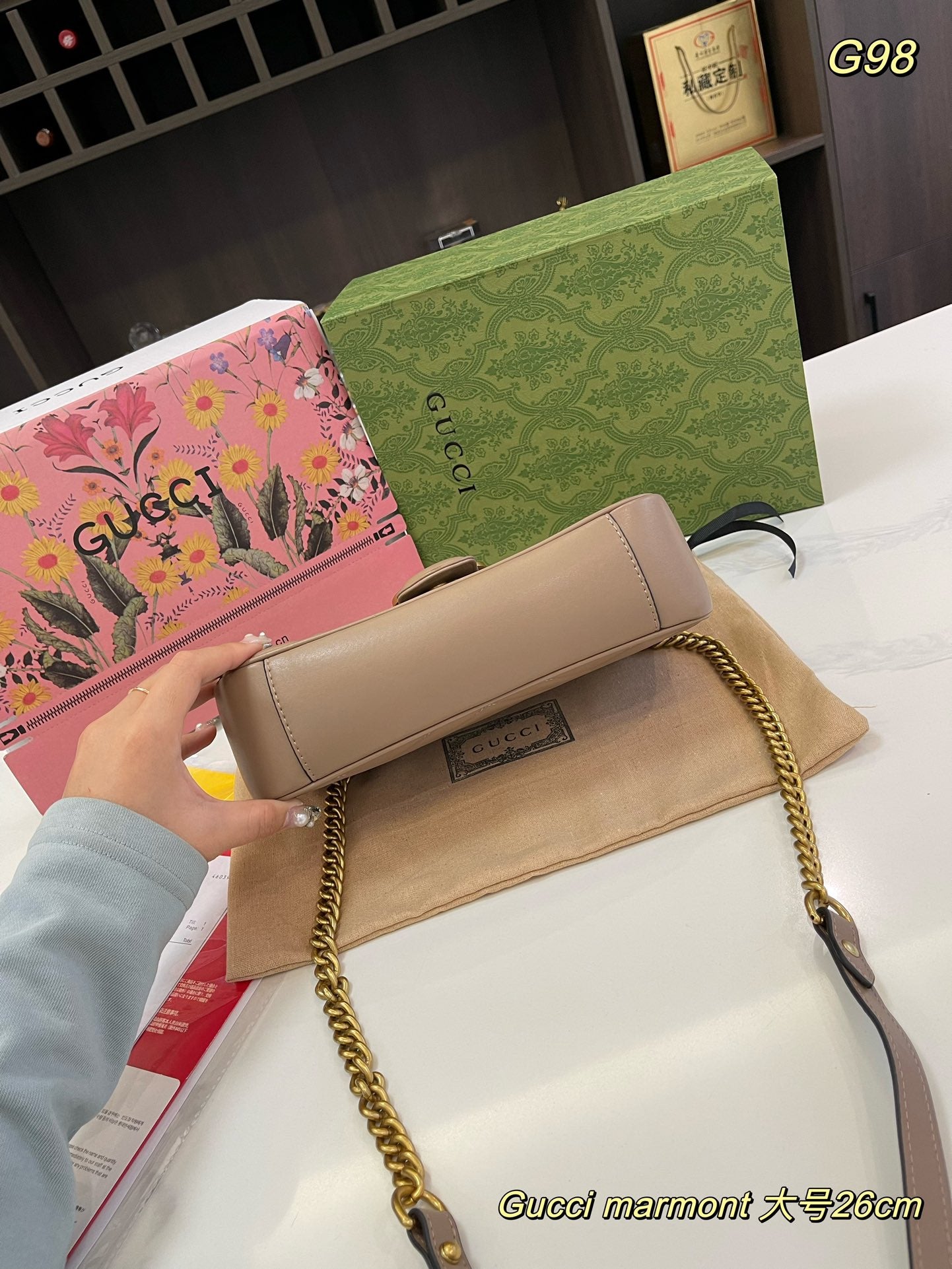 GUCCI-954