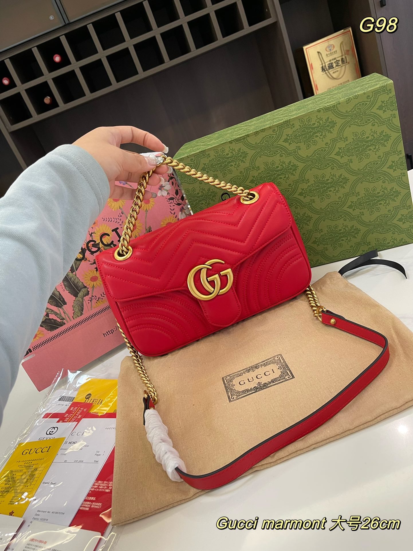 GUCCI-951