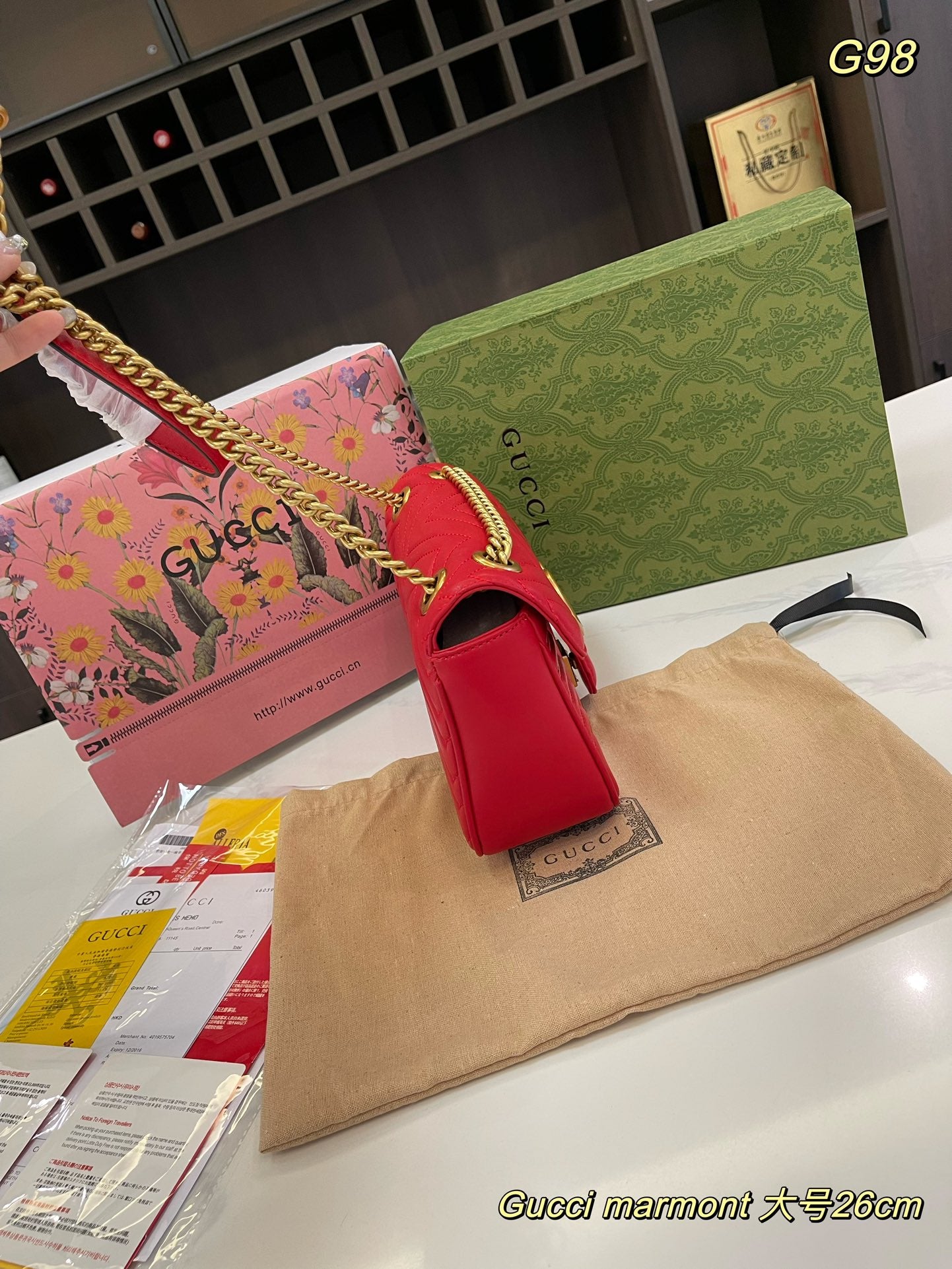 GUCCI-951