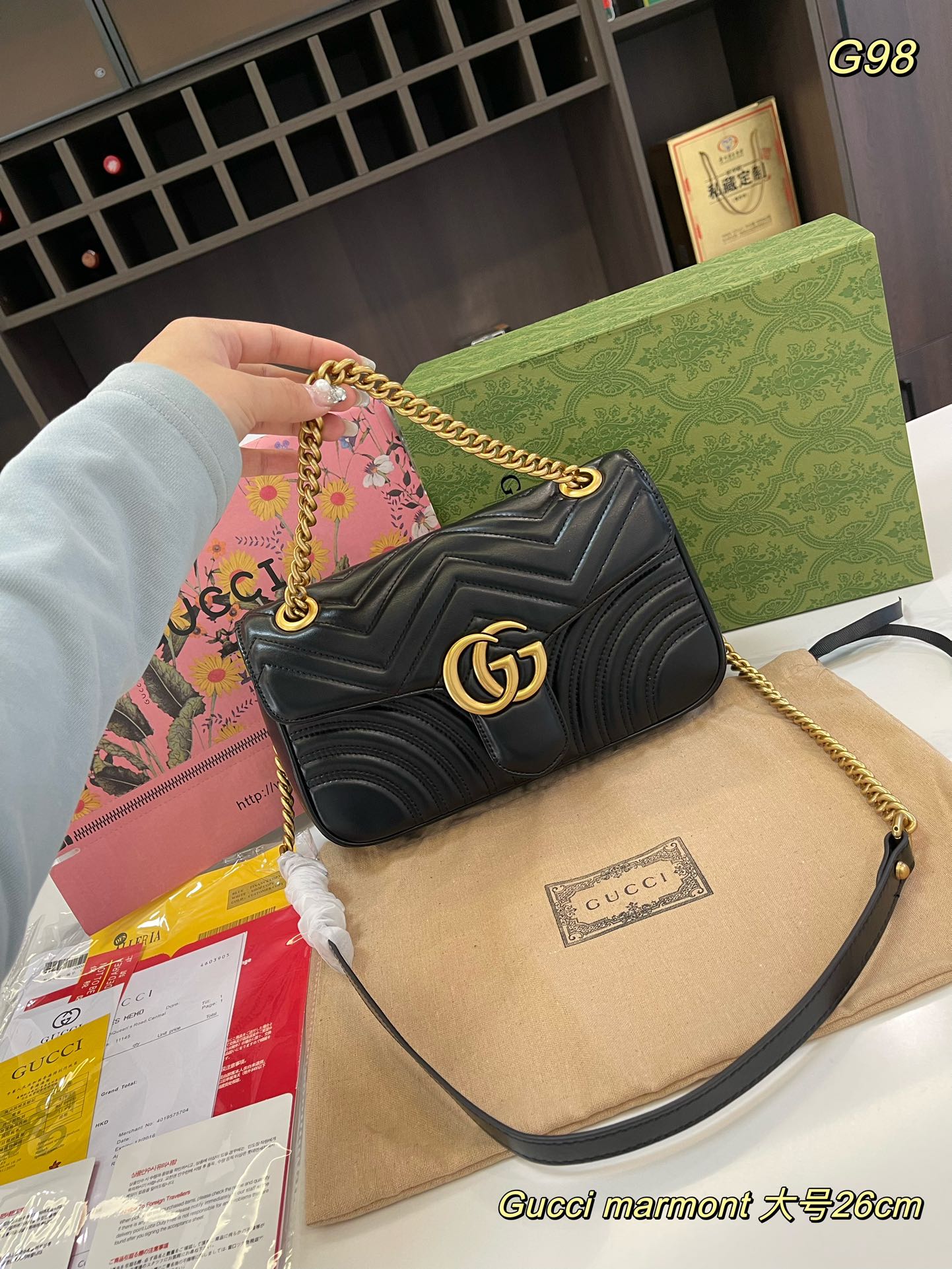 GUCCI-948