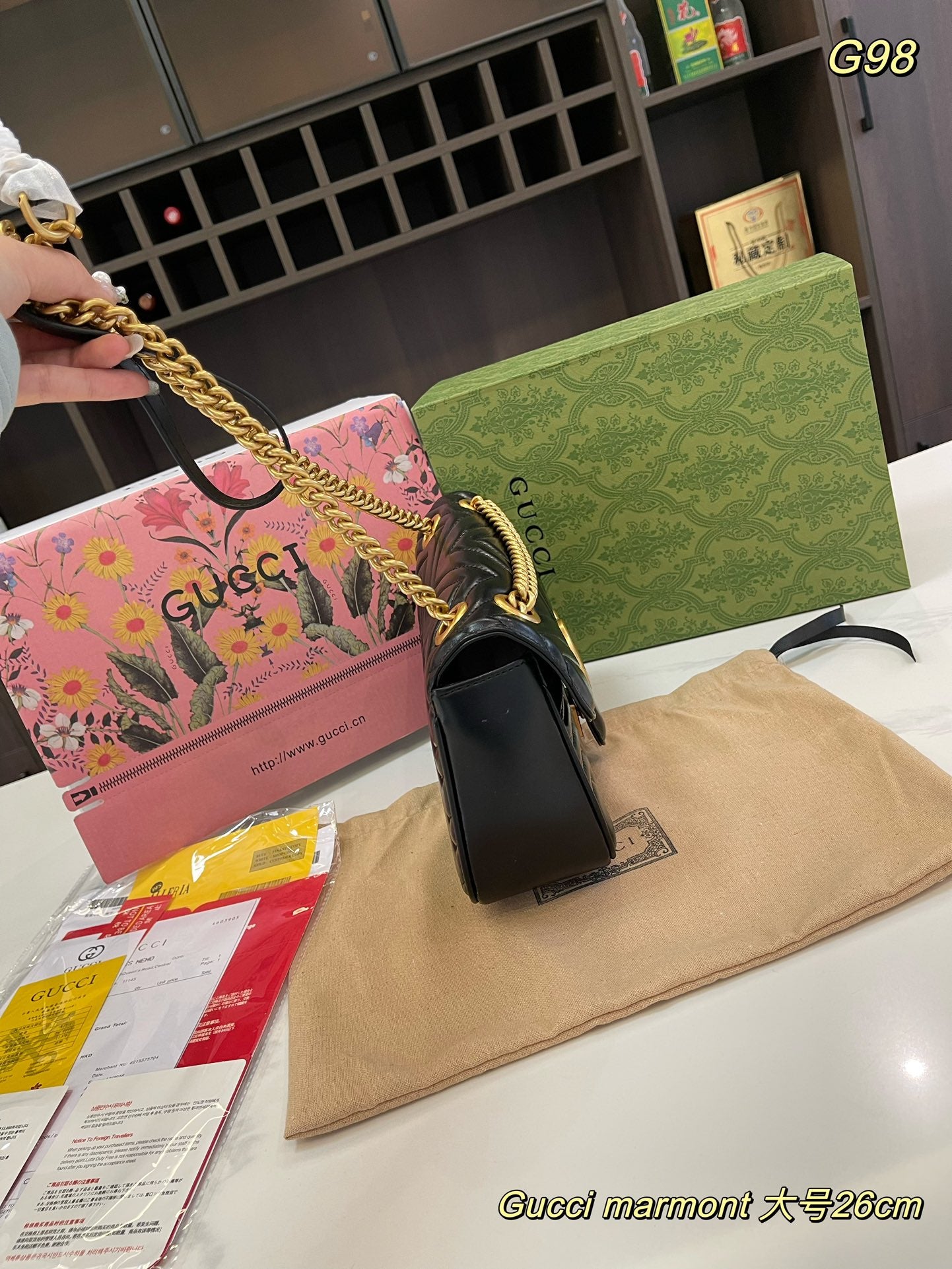 GUCCI-948