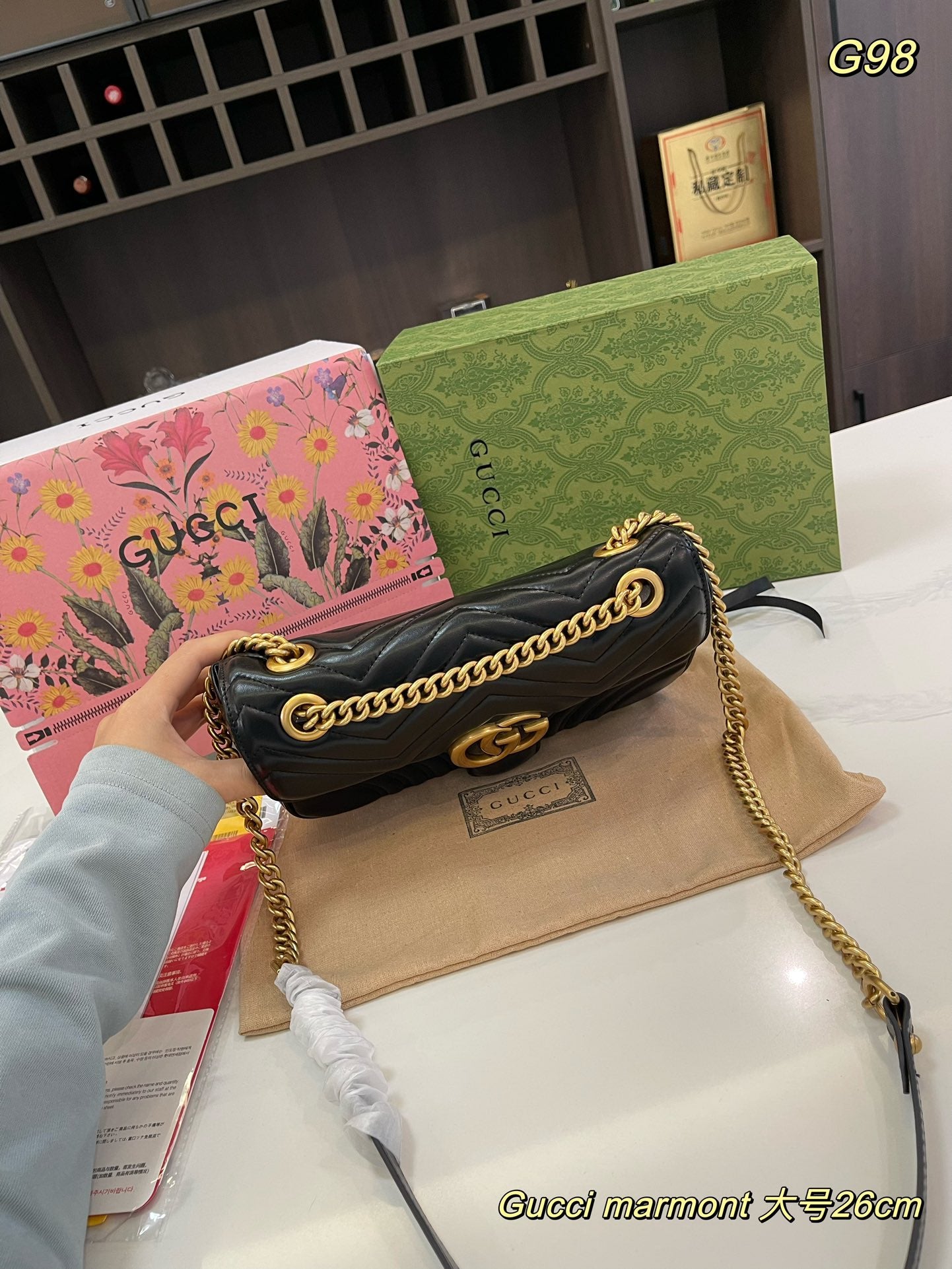 GUCCI-948
