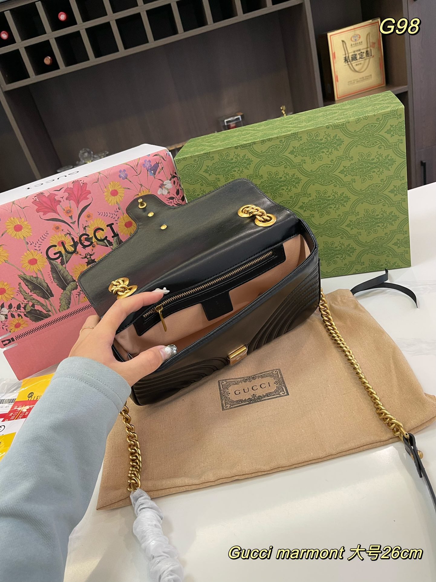 GUCCI-948