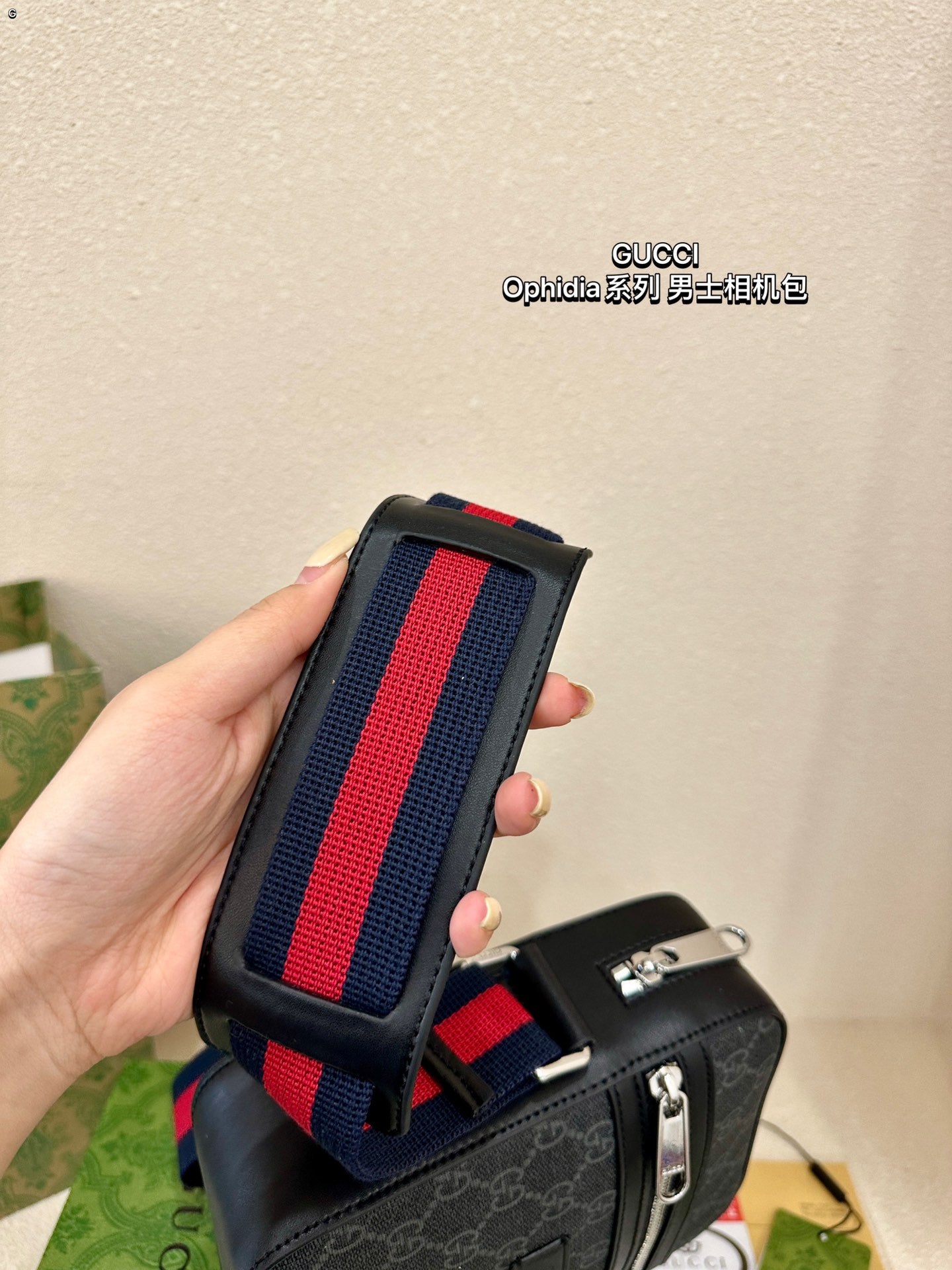 GUCCI-854
