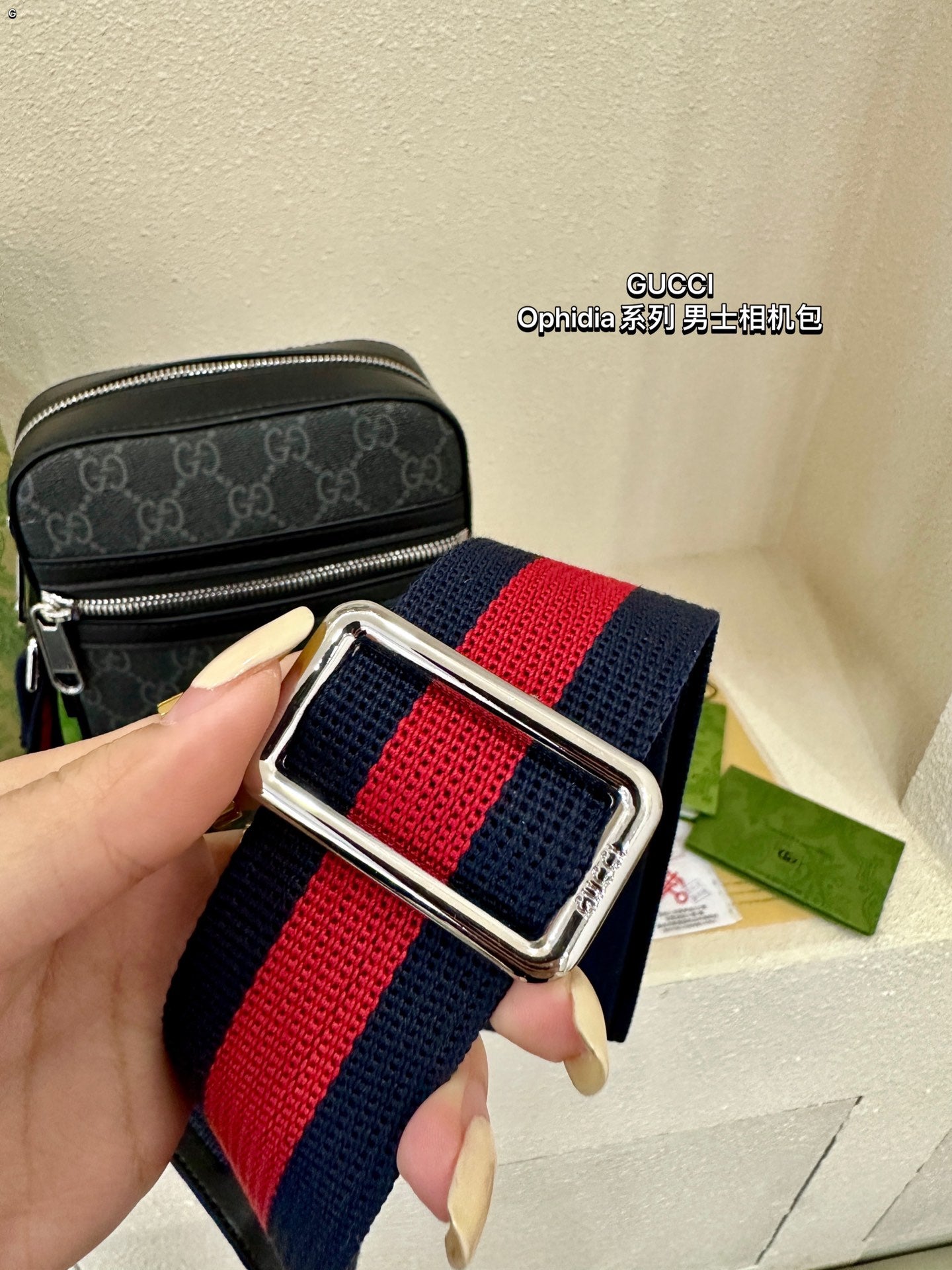 GUCCI-854
