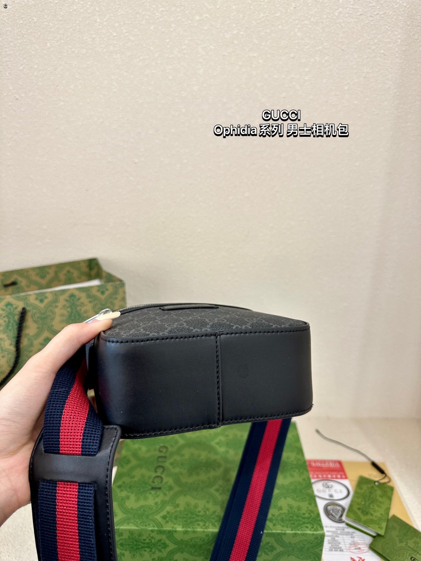 GUCCI-854