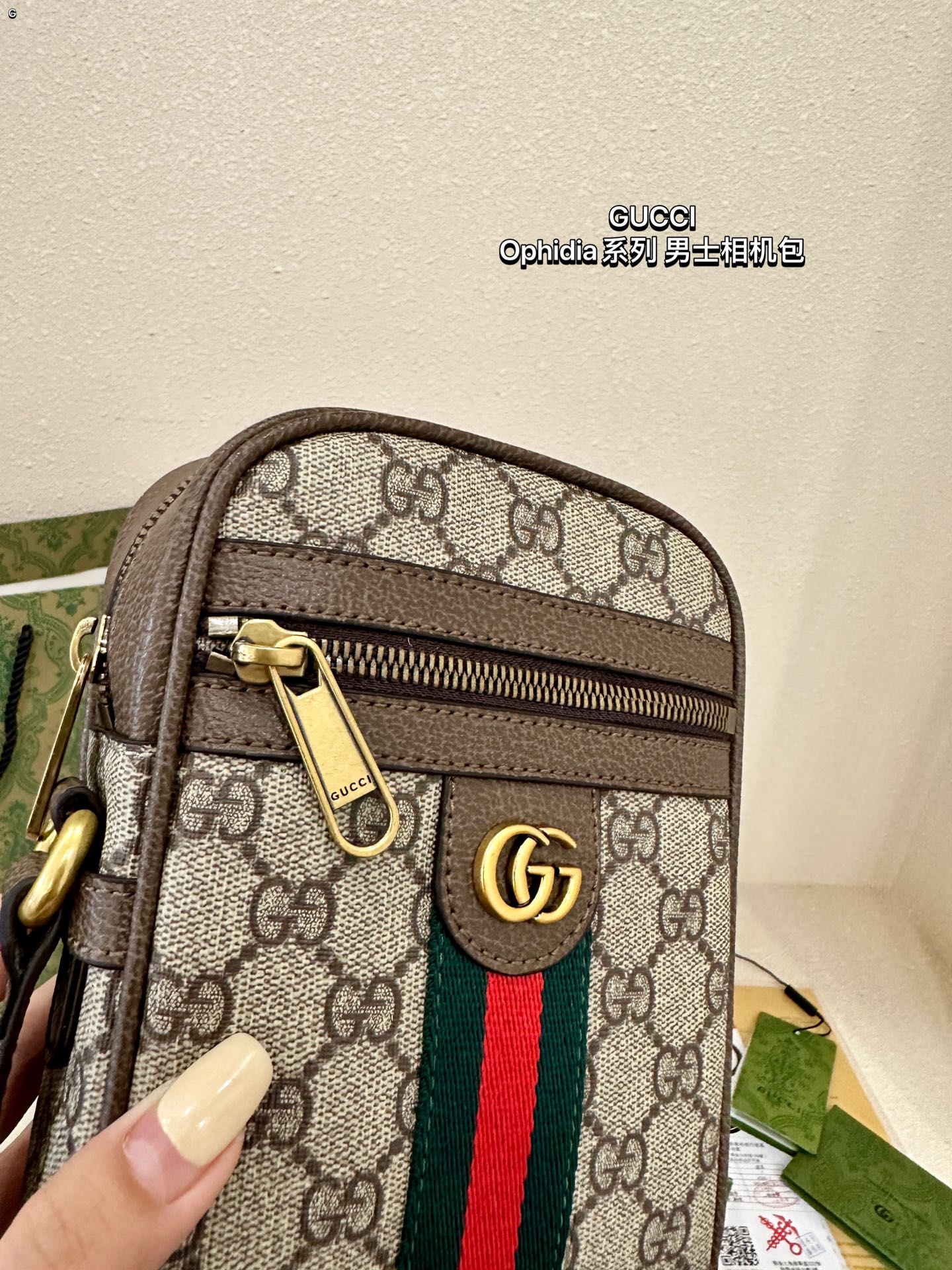 GUCCI-891