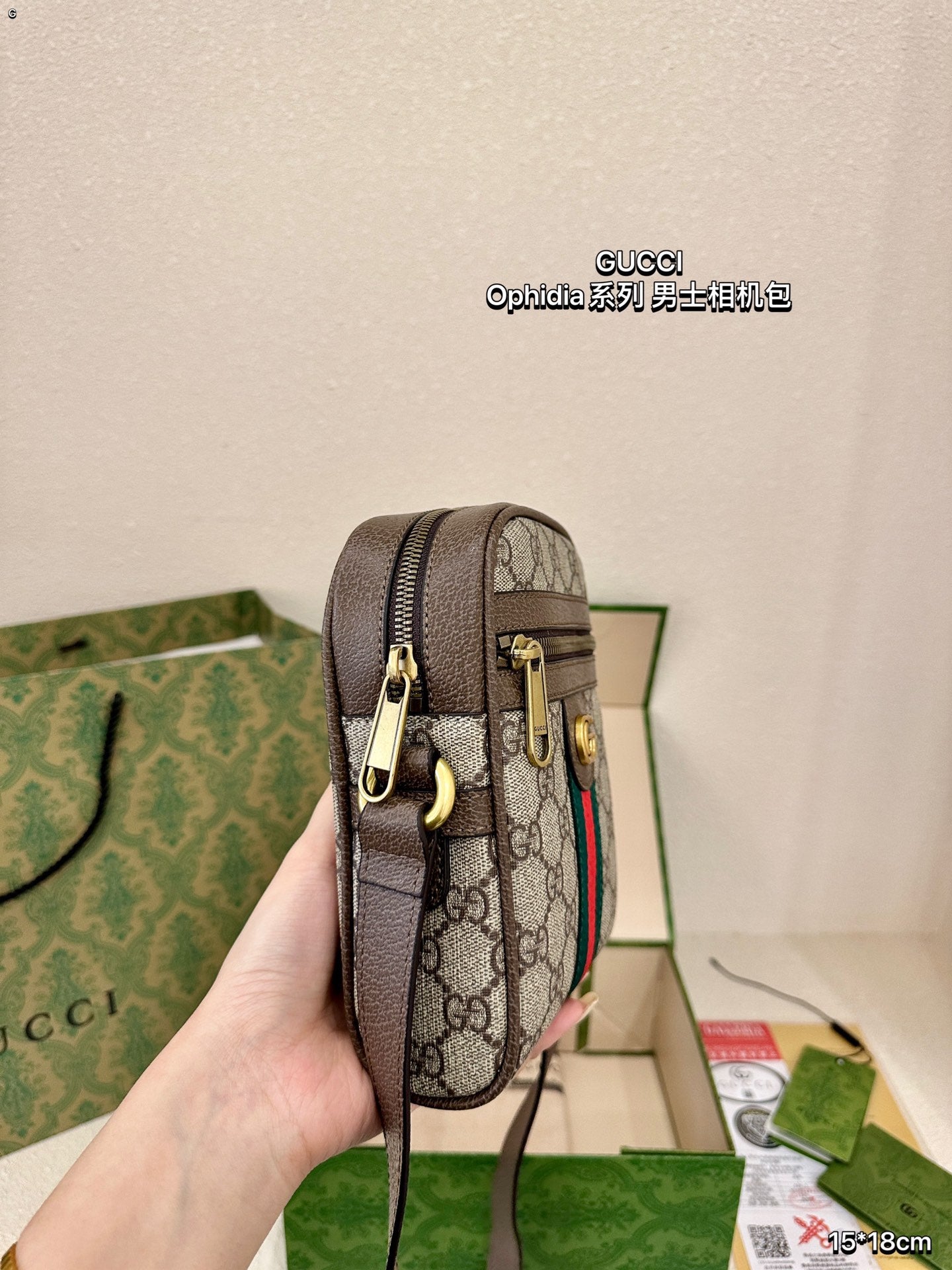 GUCCI-891