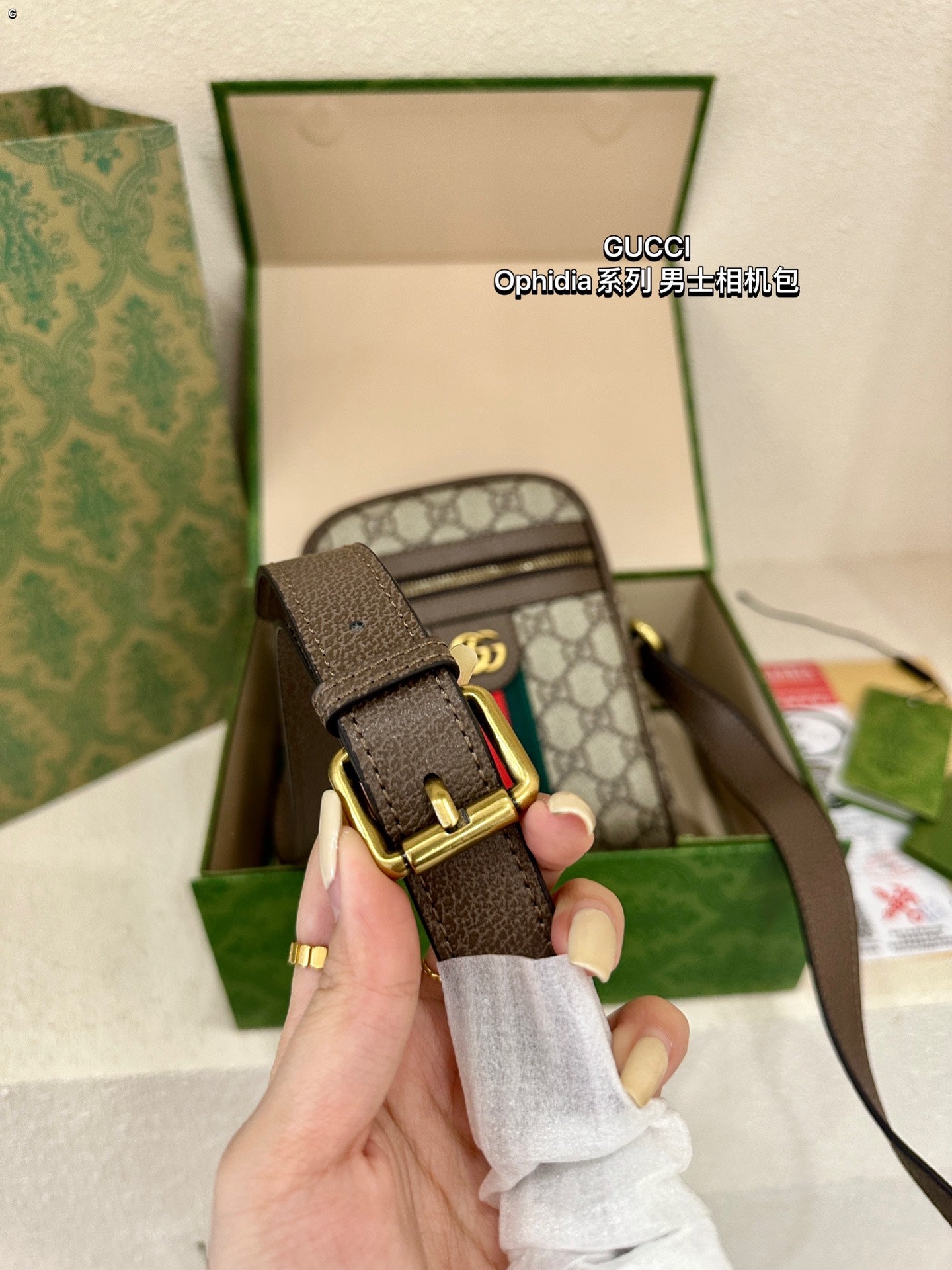 GUCCI-891