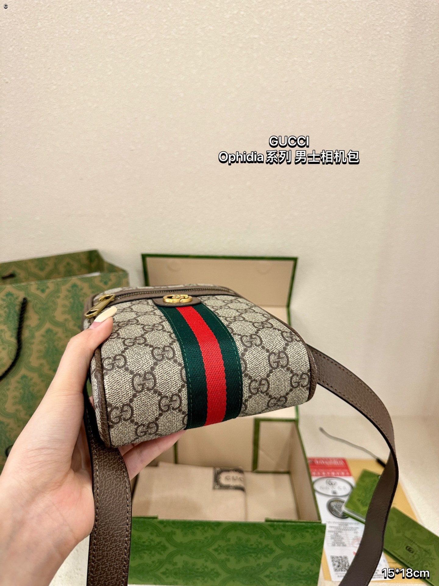 GUCCI-891