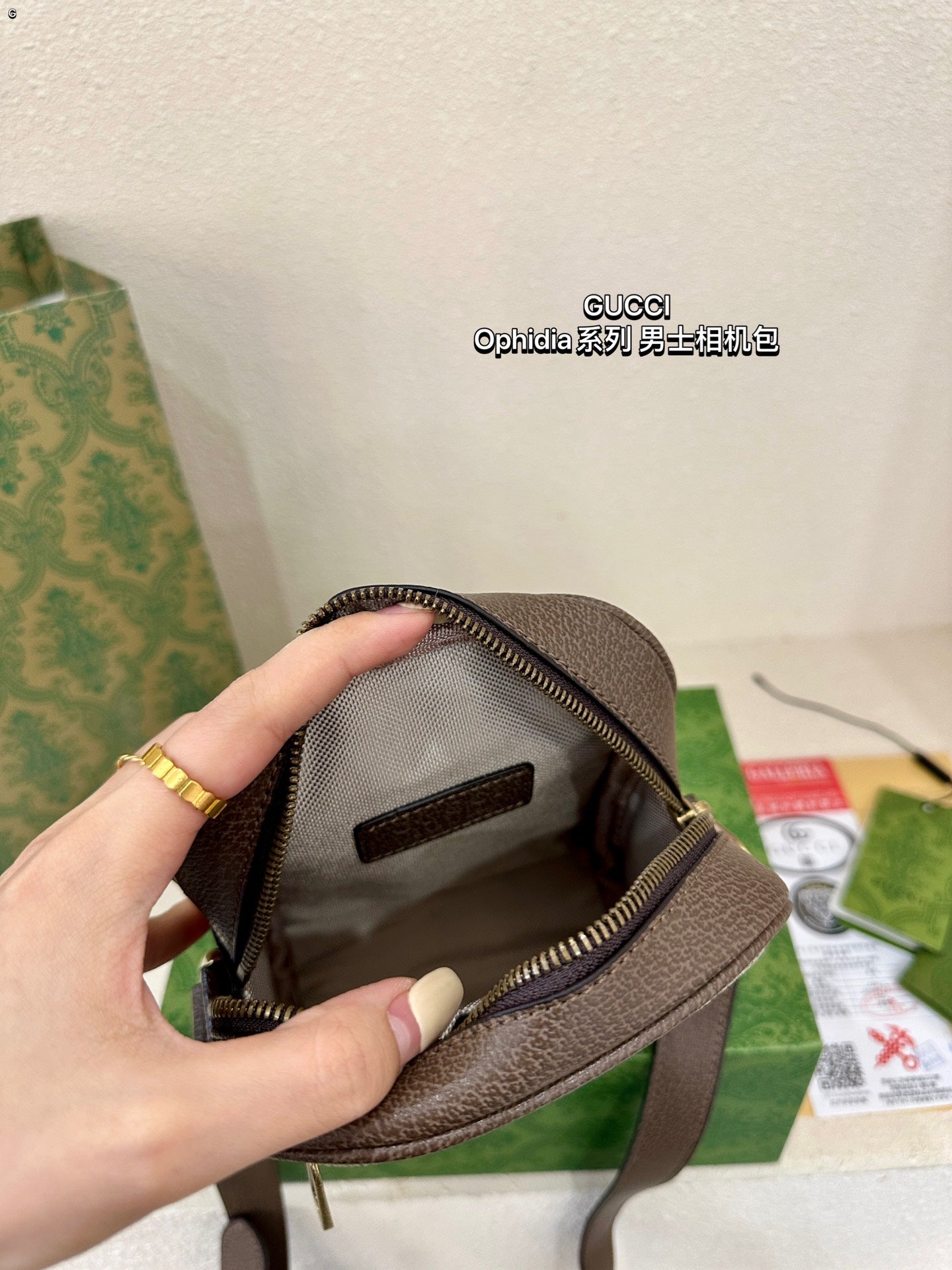GUCCI-891