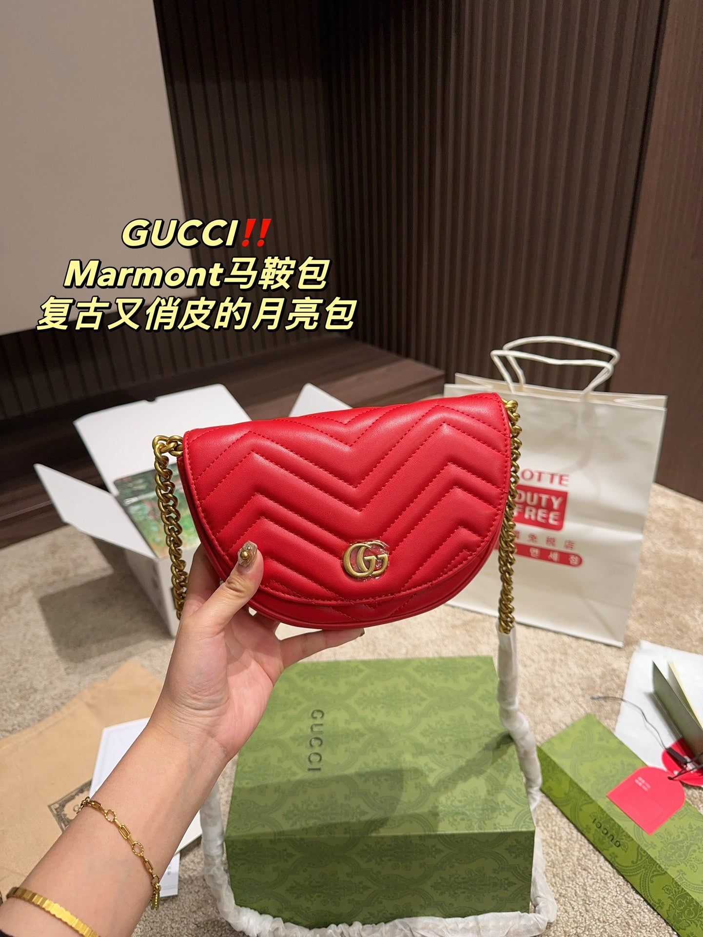 GUCCI-975