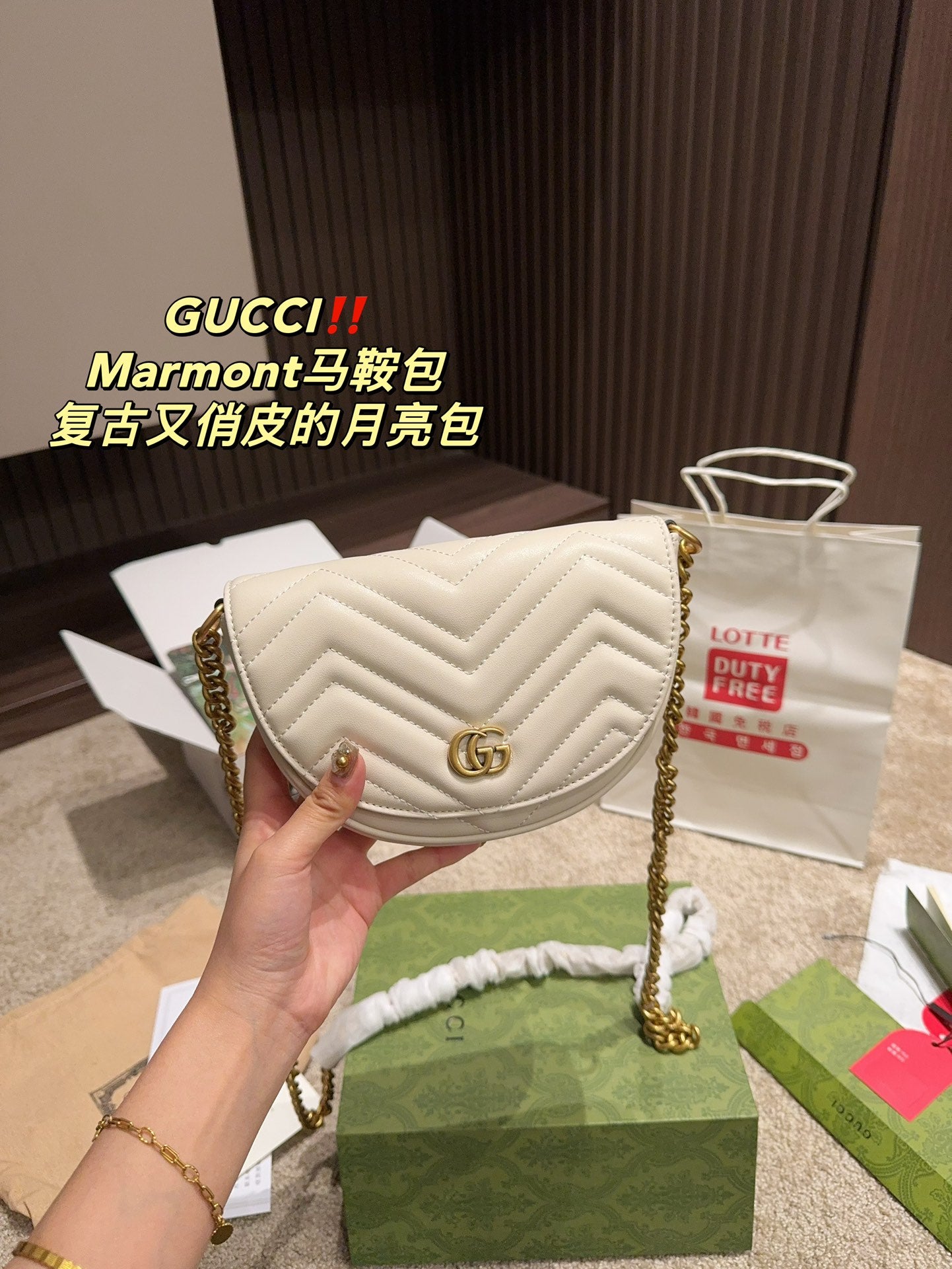 GUCCI-975