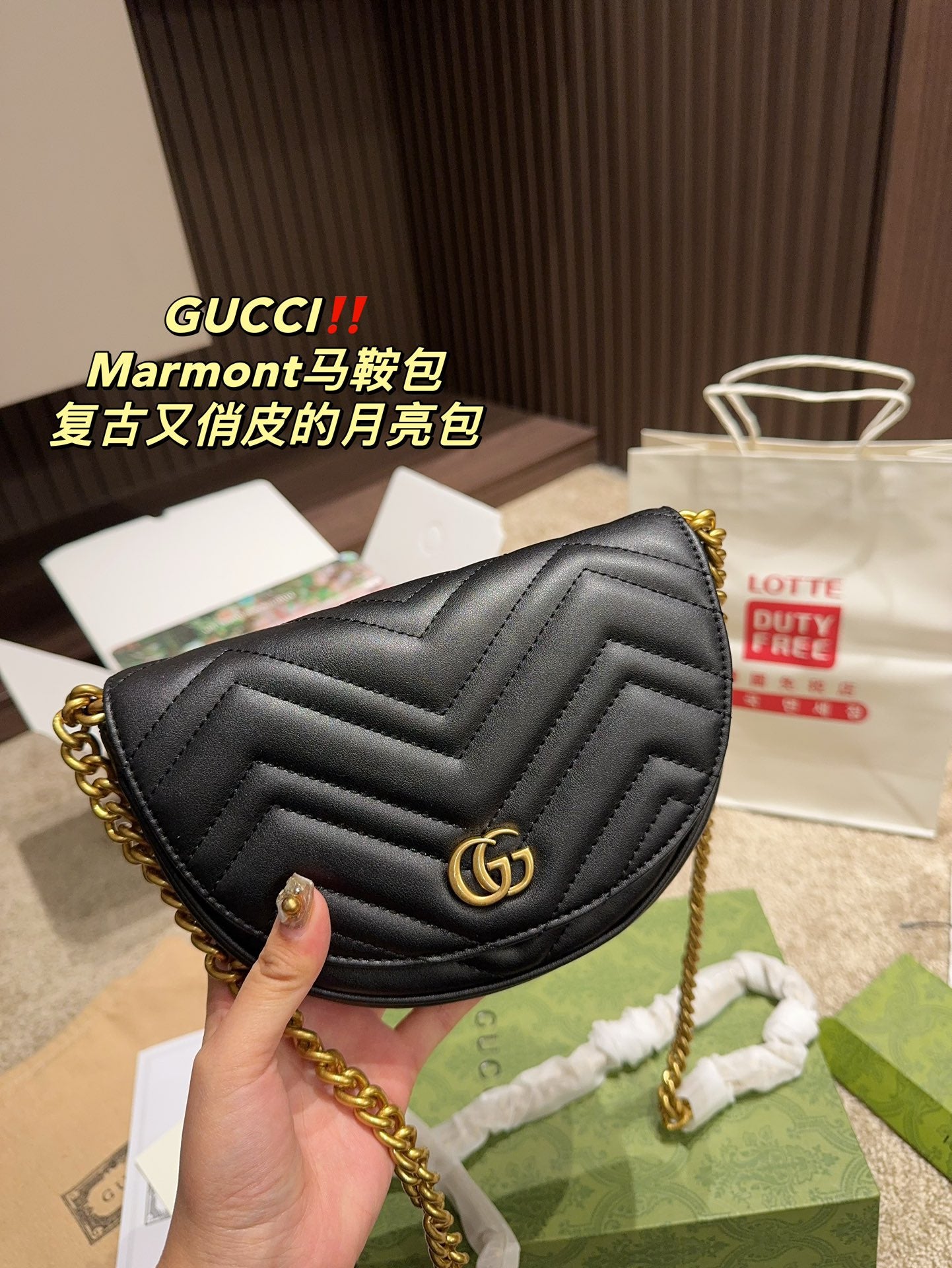 GUCCI-975