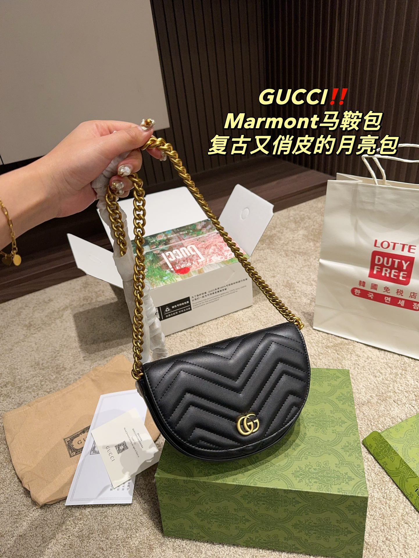 GUCCI-975