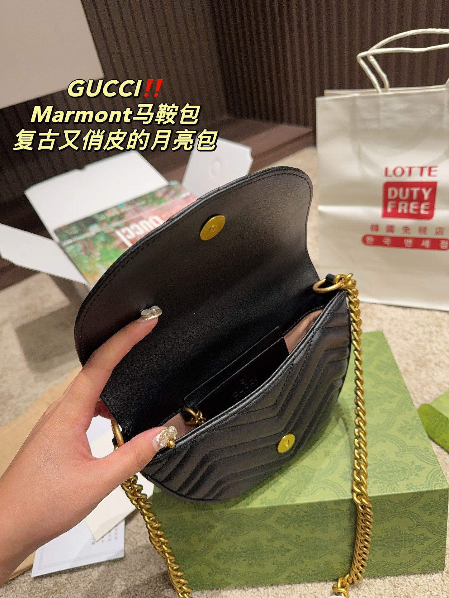 GUCCI-975