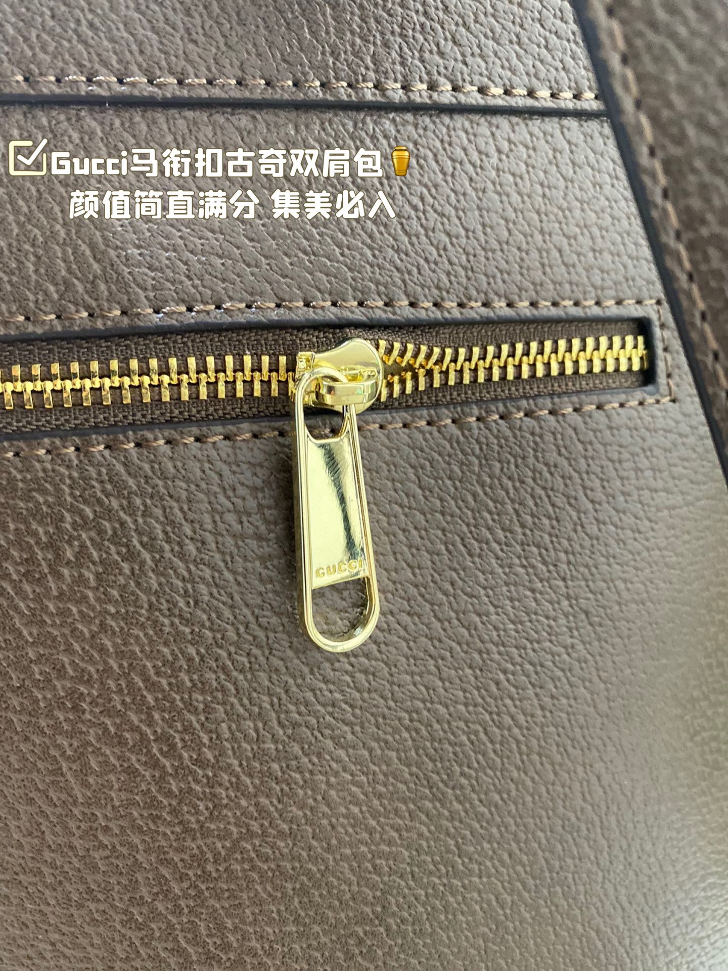 GUCCI-980