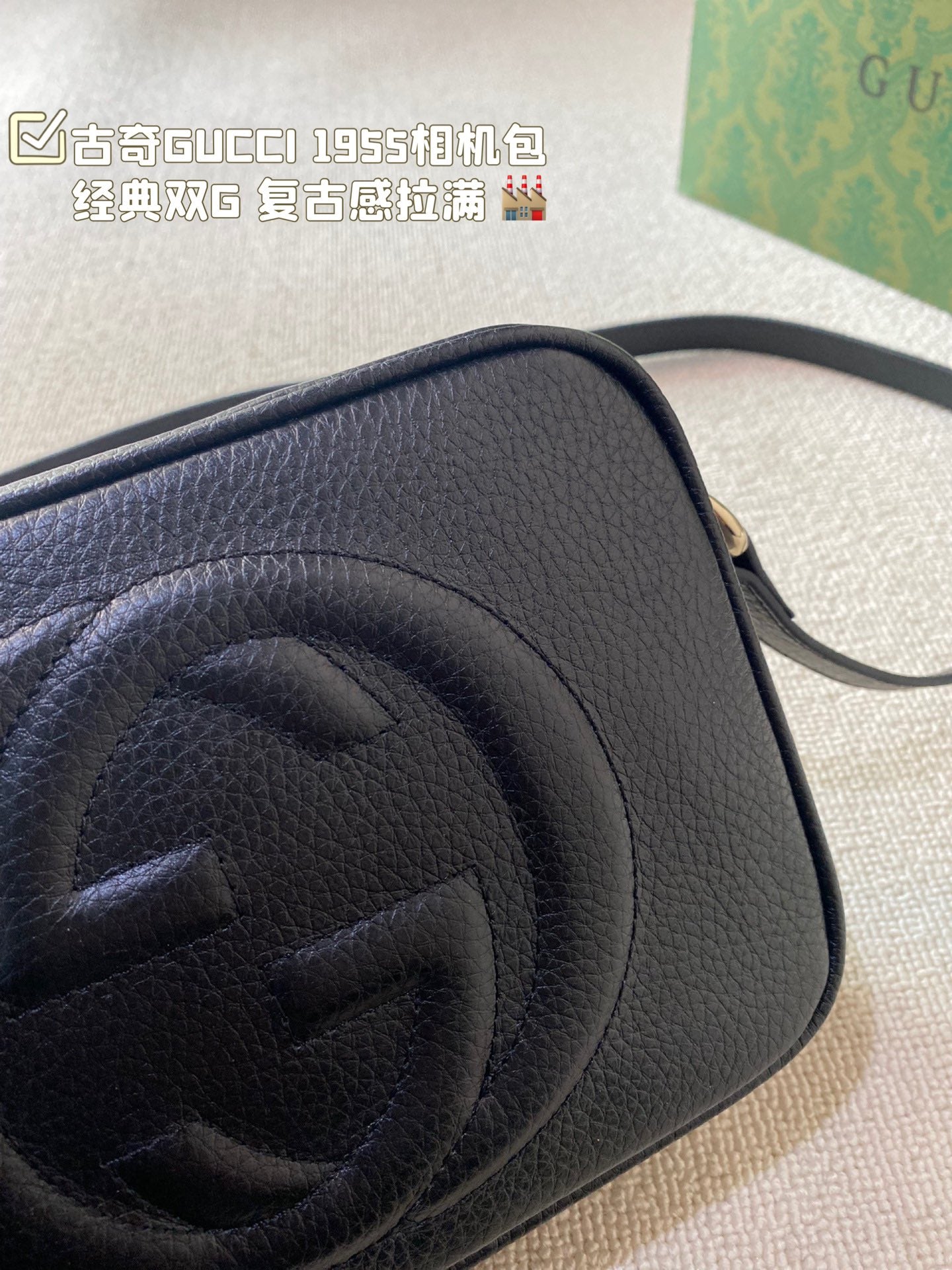 GUCCI-1033