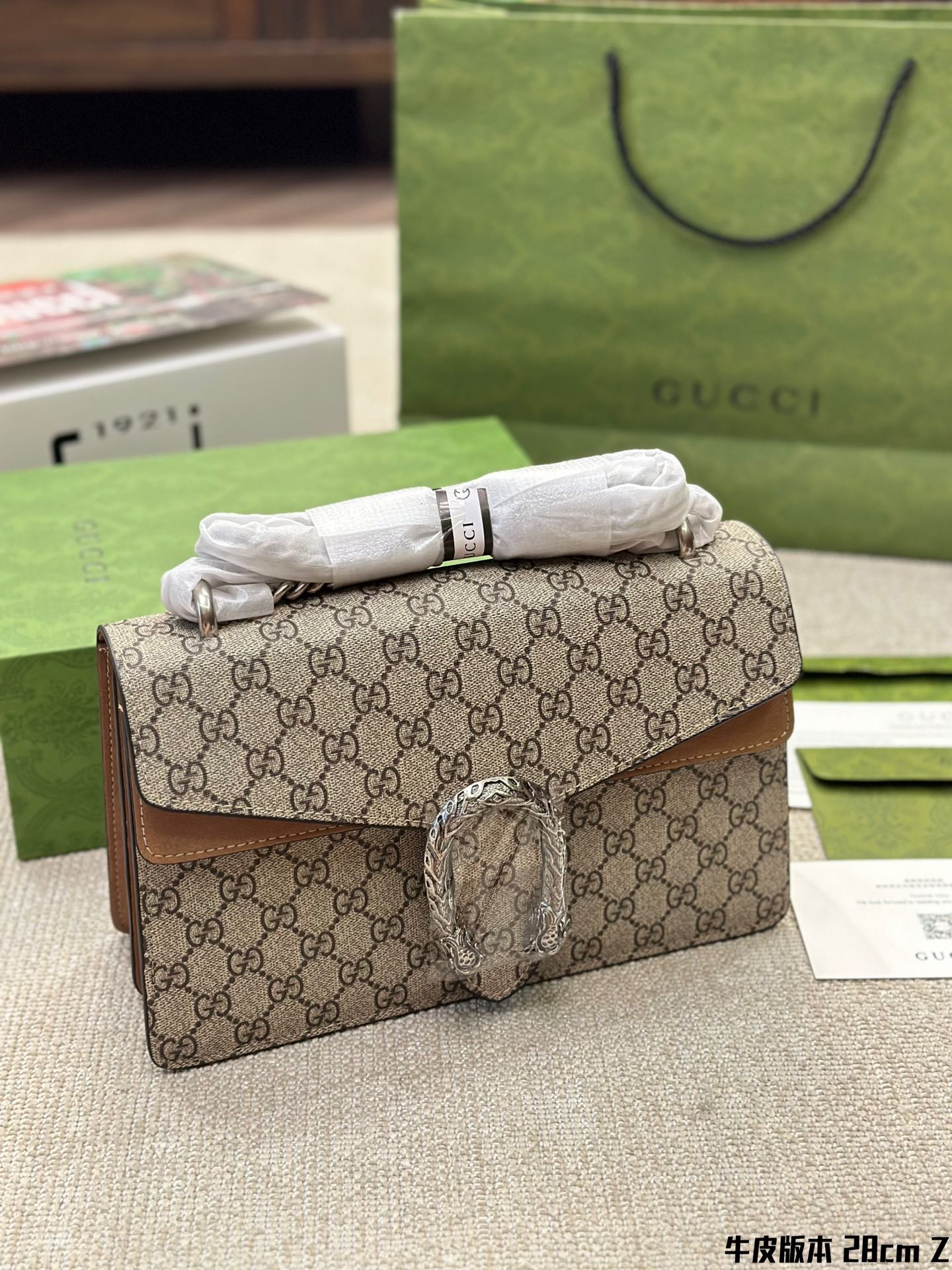 GUCCI-1076