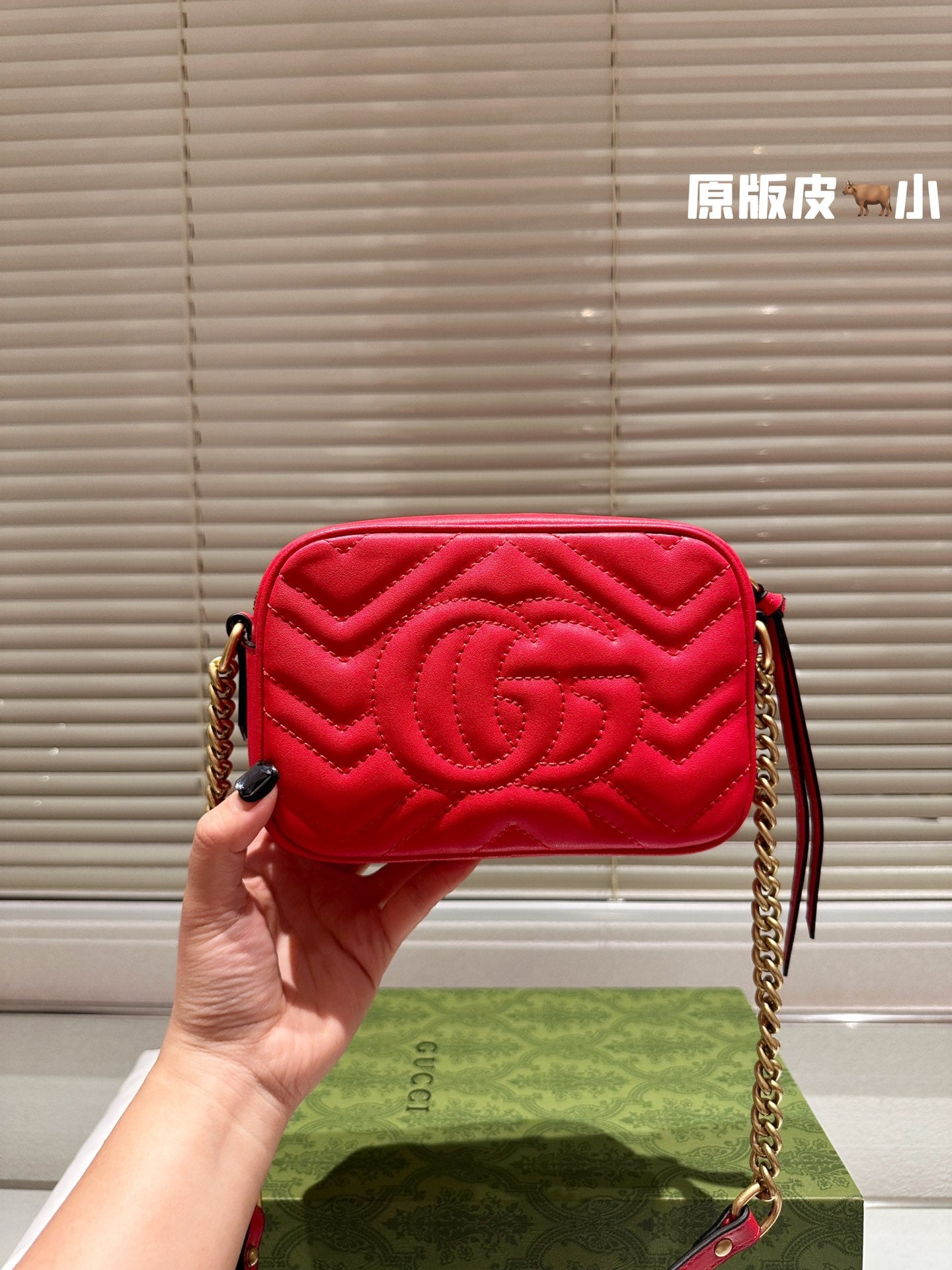 GUCCI-1030