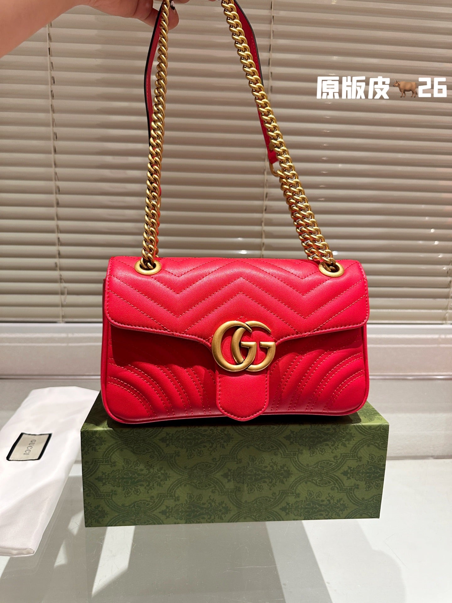 GUCCI-1092