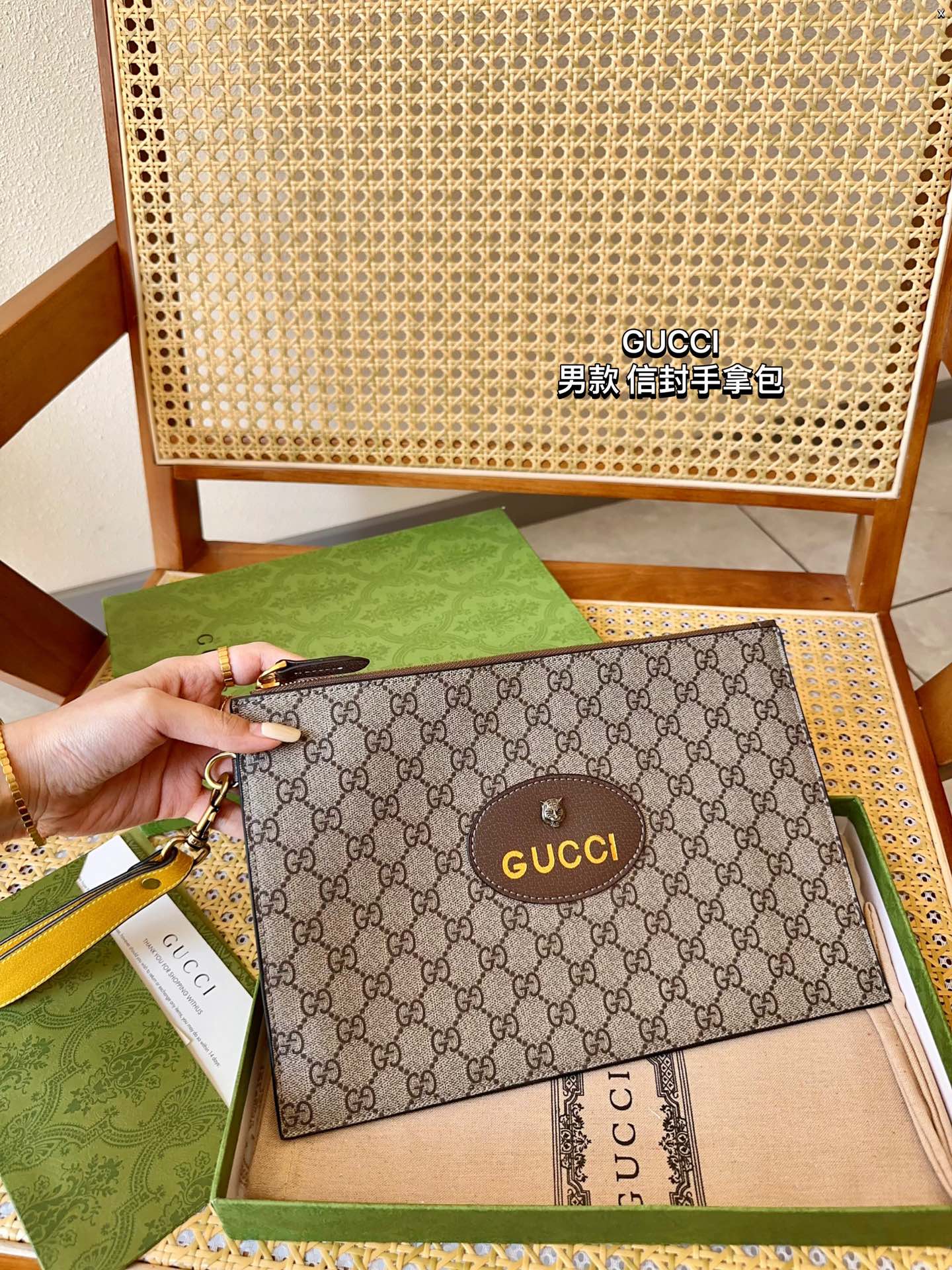 GUCCI-797
