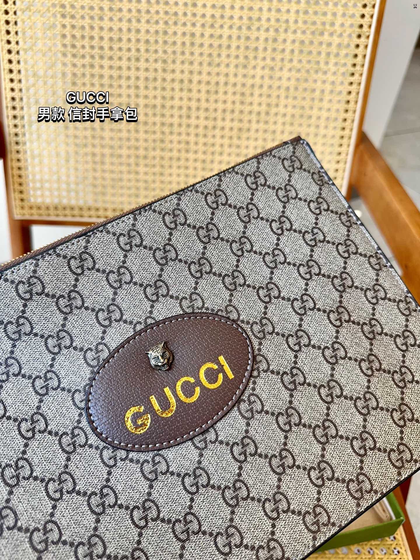 GUCCI-797