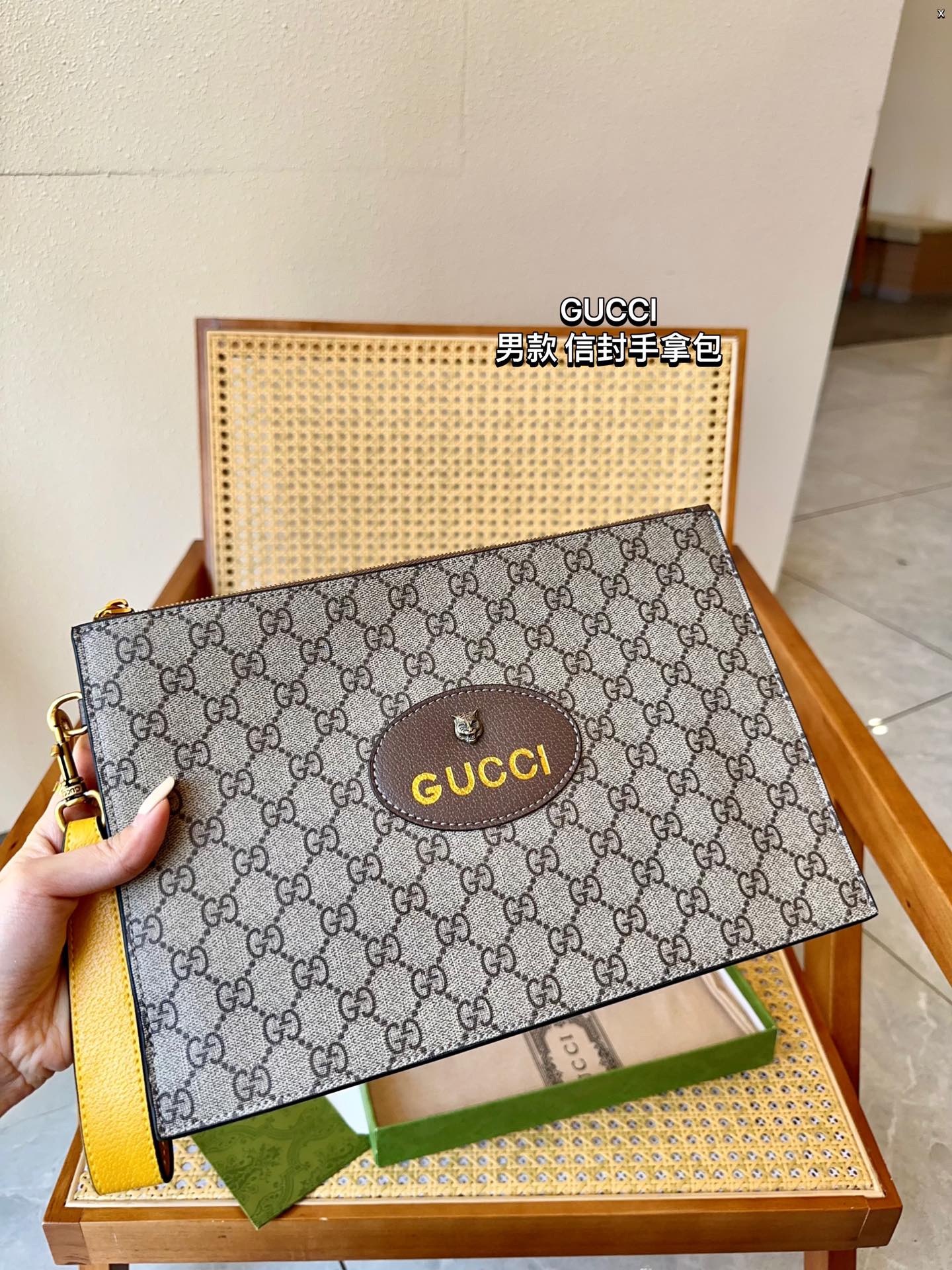 GUCCI-797