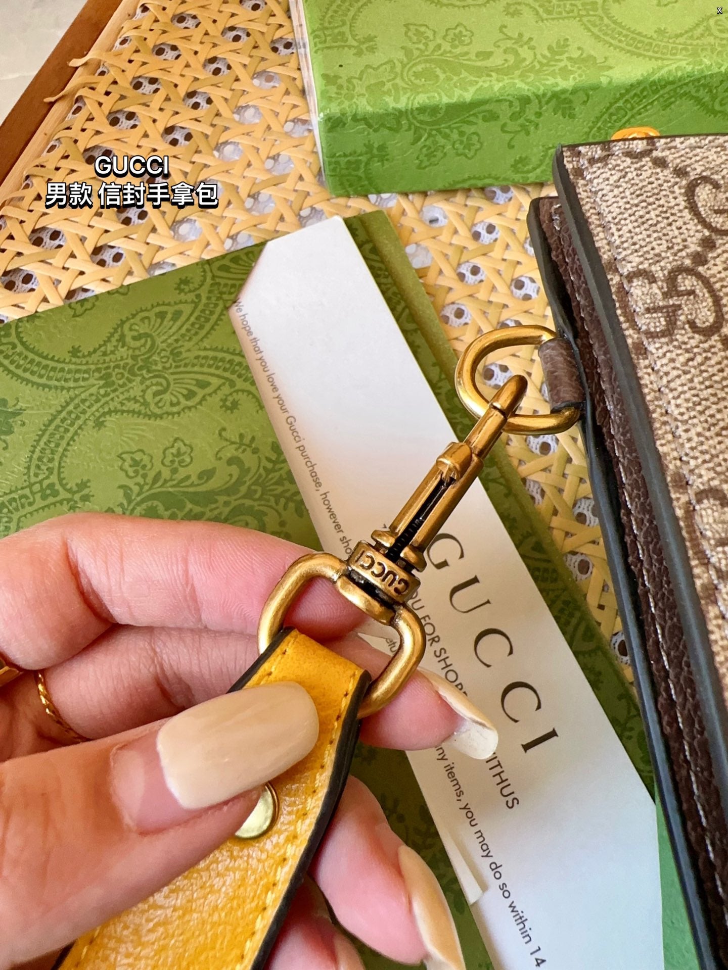 GUCCI-797
