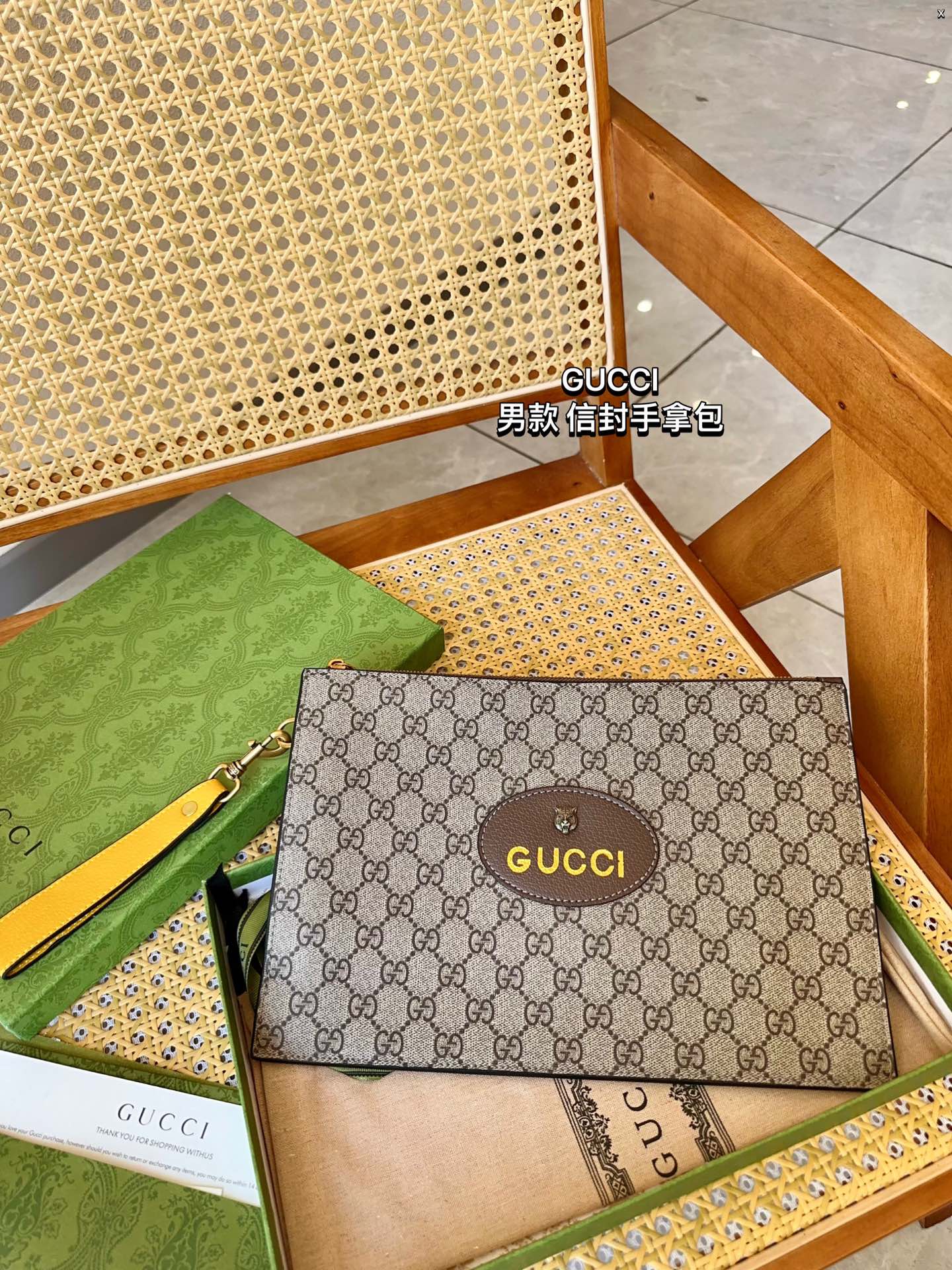 GUCCI-801