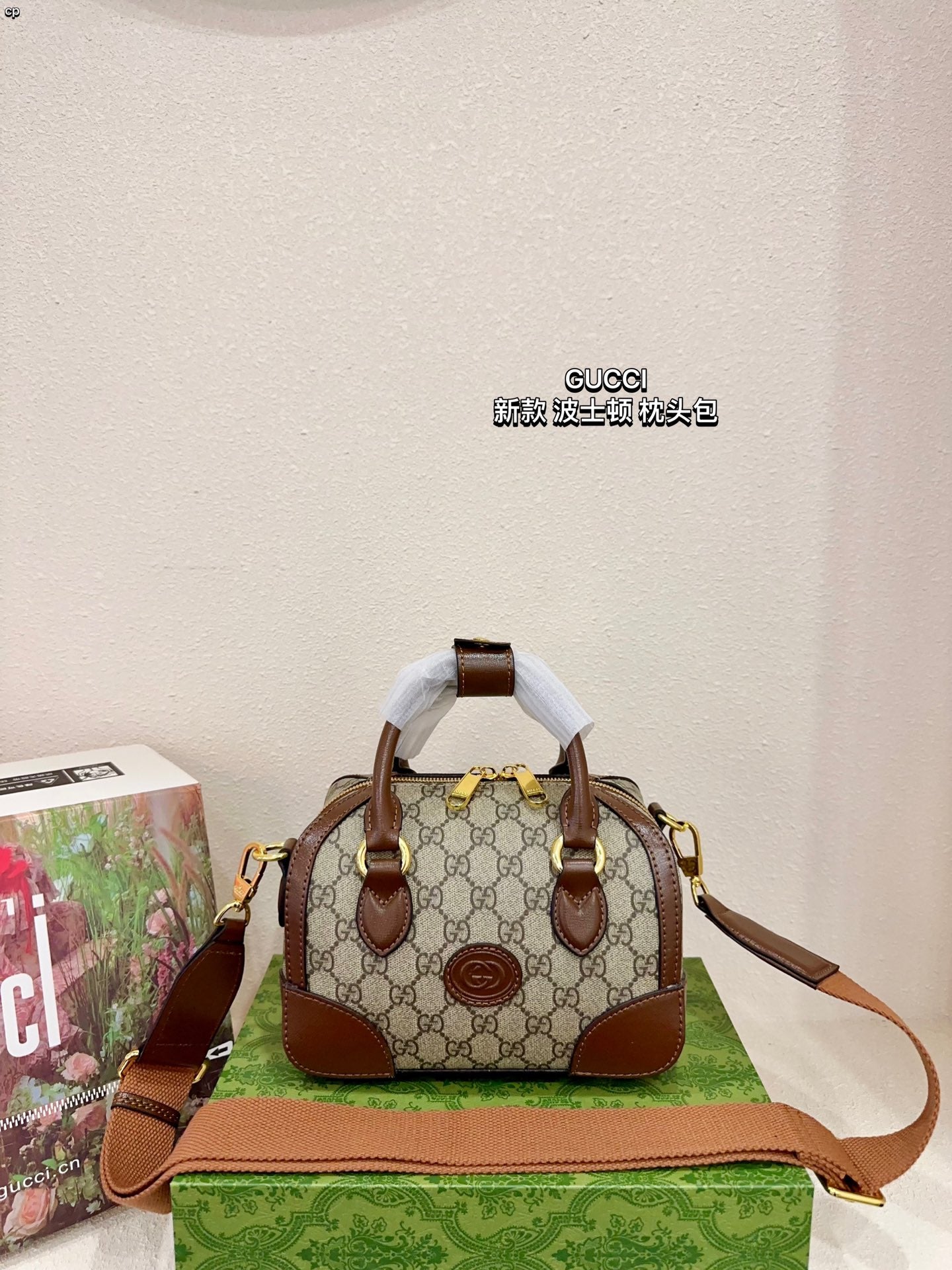 GUCCI-963