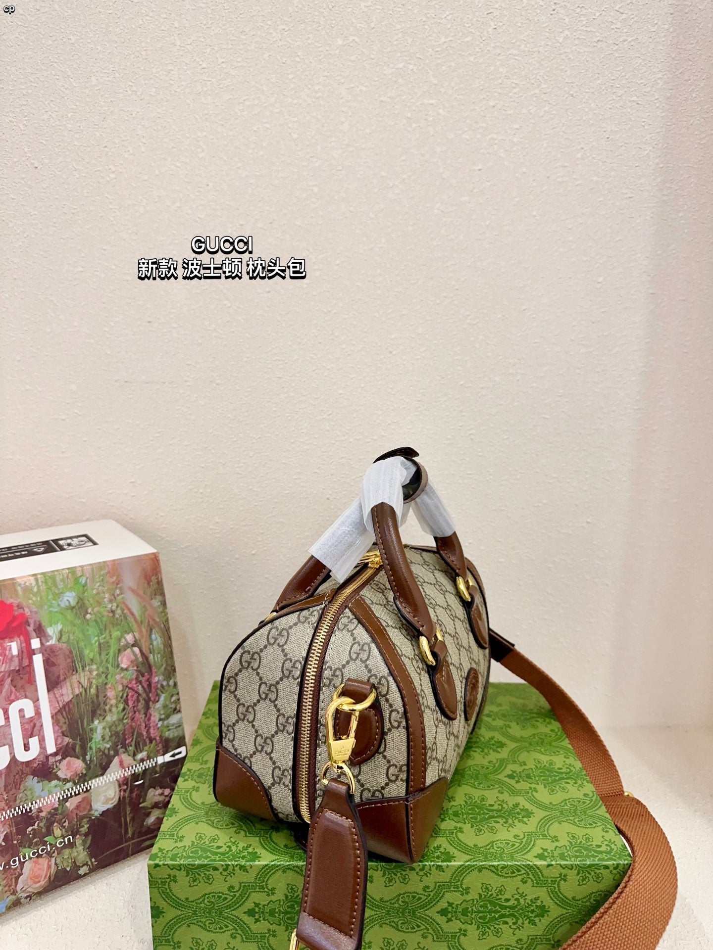 GUCCI-963