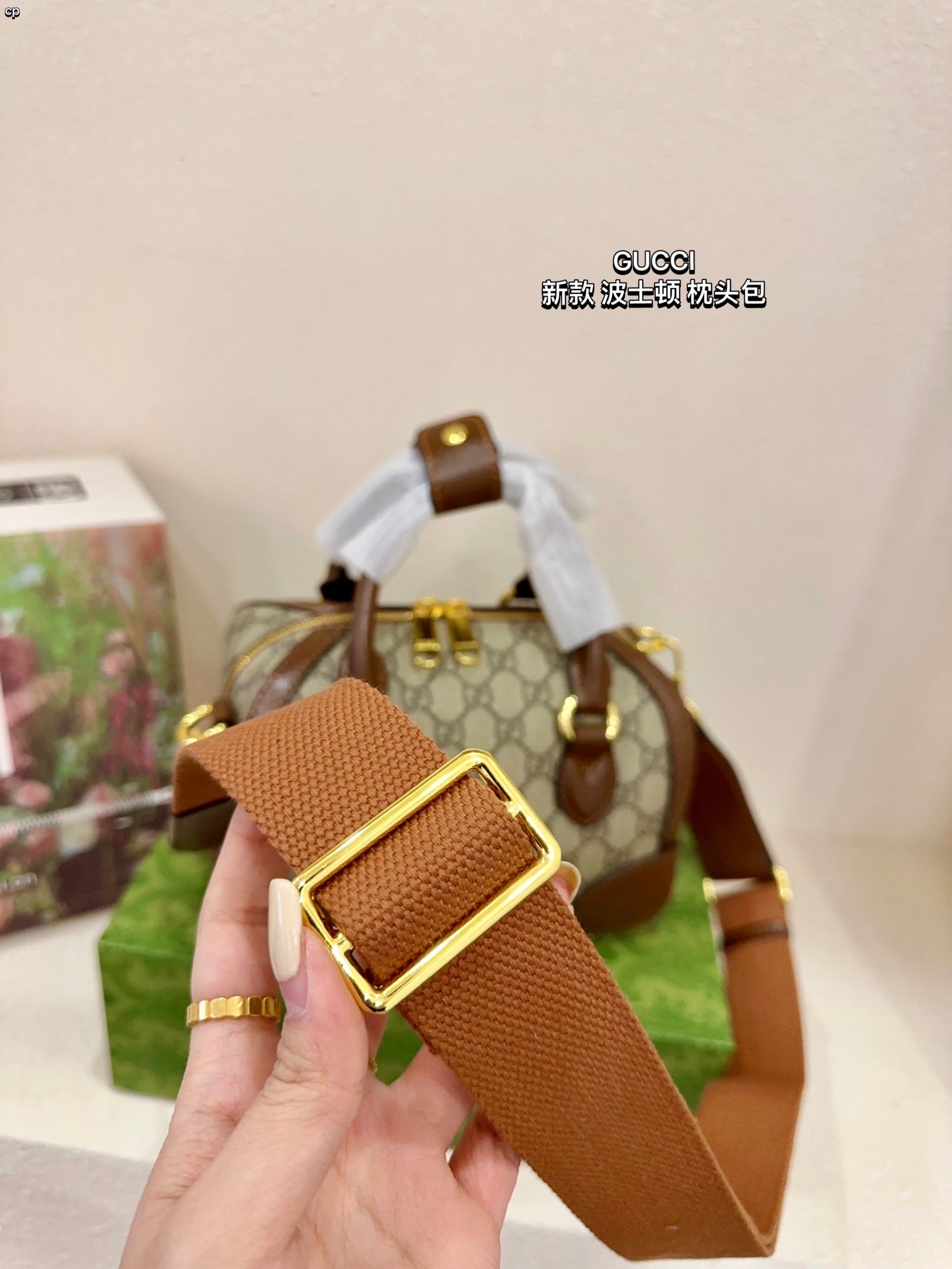 GUCCI-963