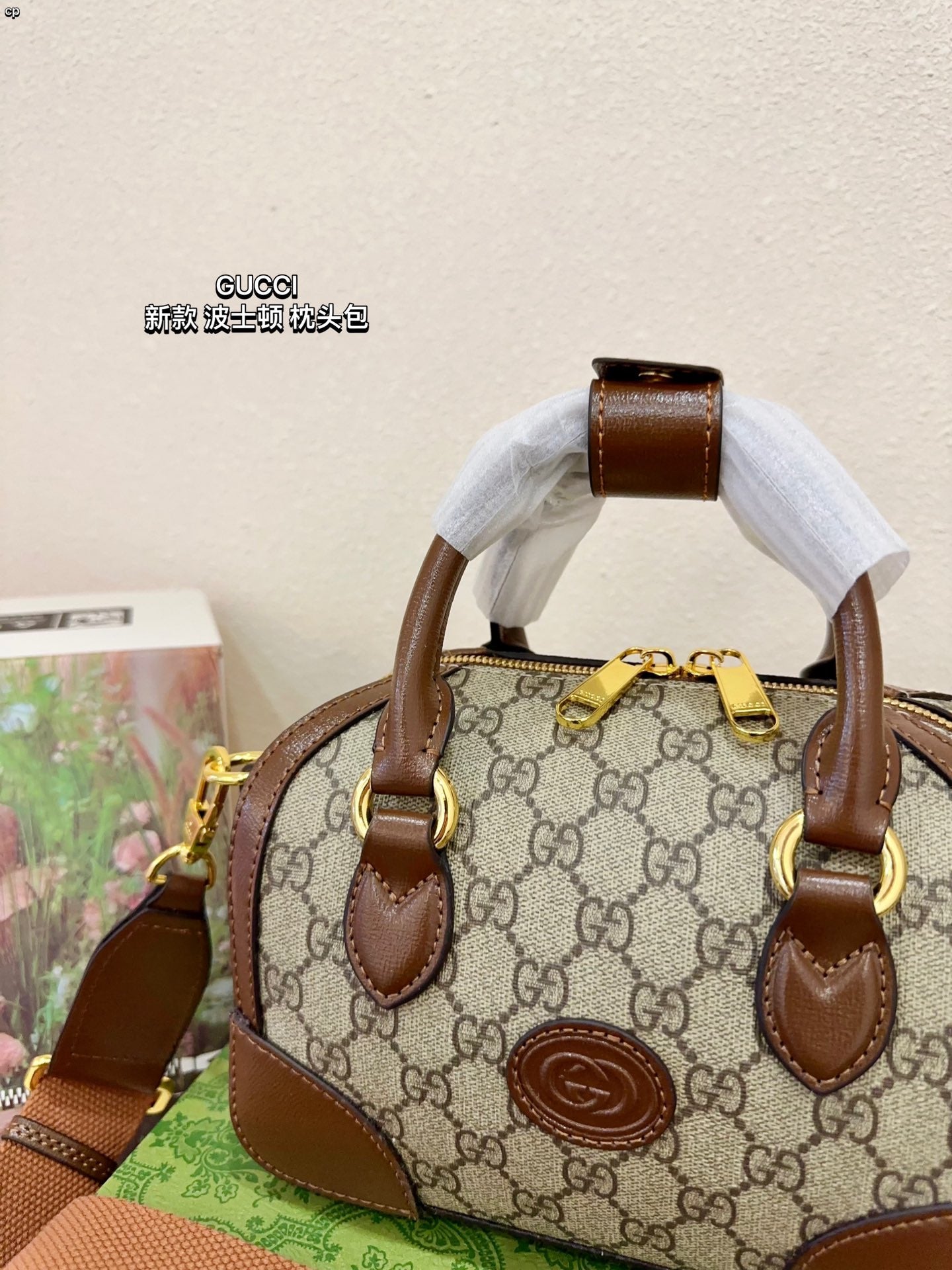 GUCCI-963