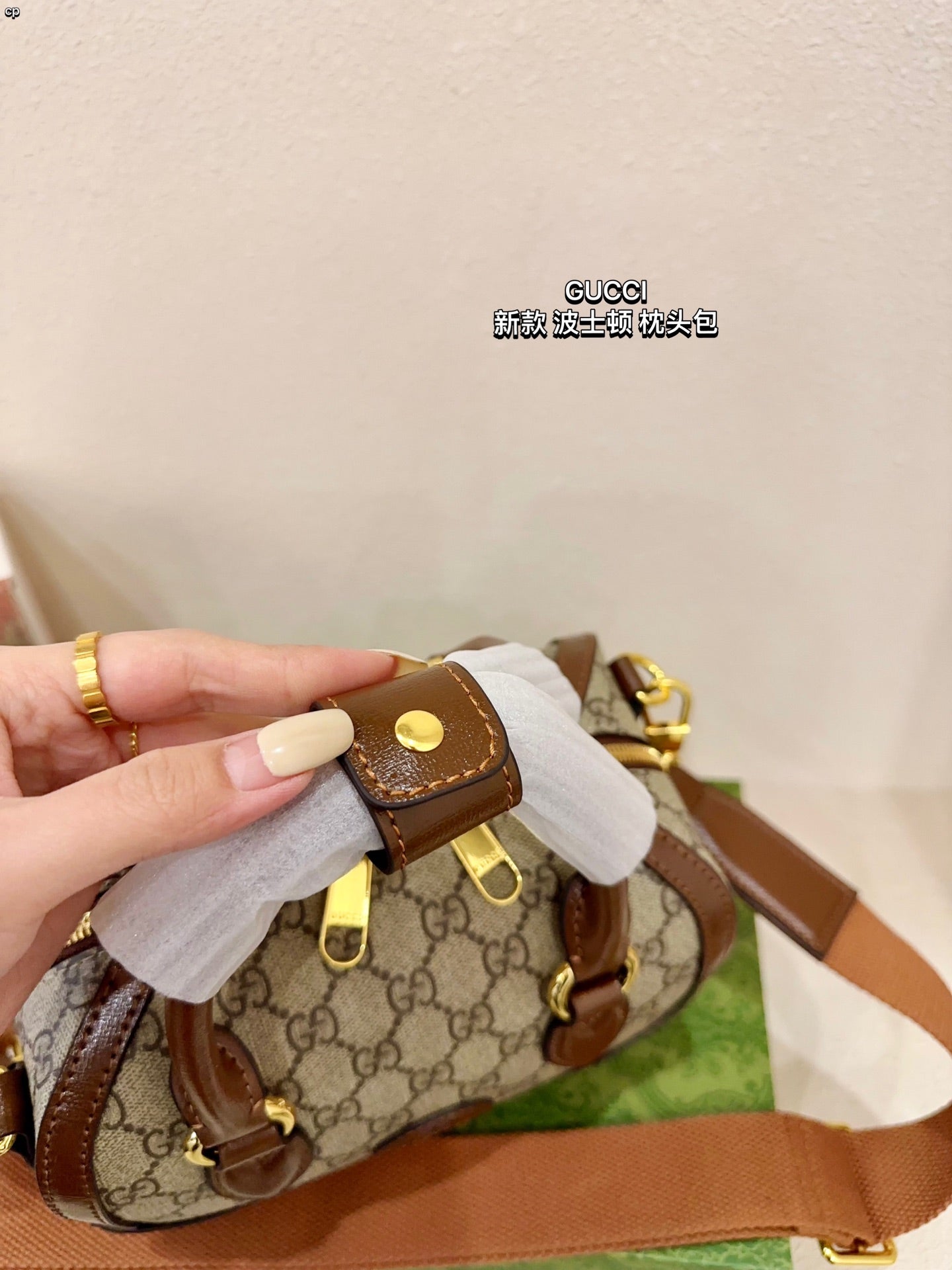 GUCCI-963
