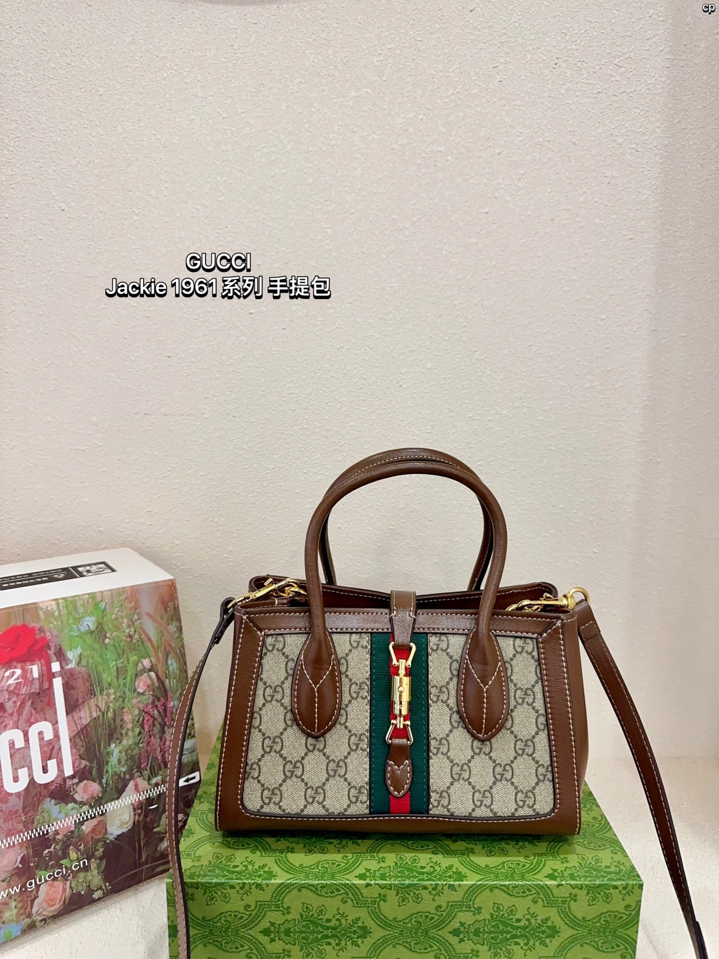 GUCCI-986