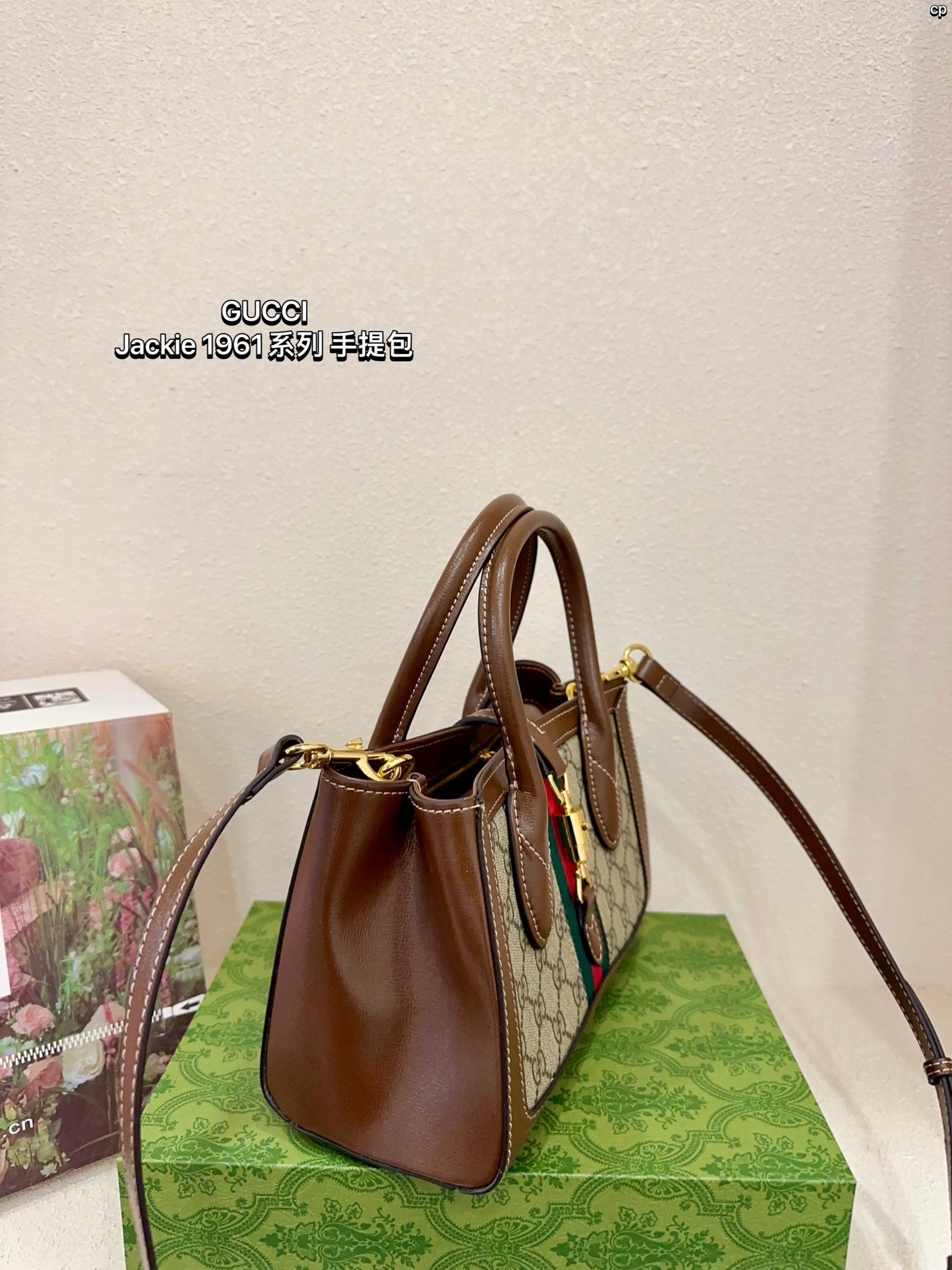 GUCCI-986