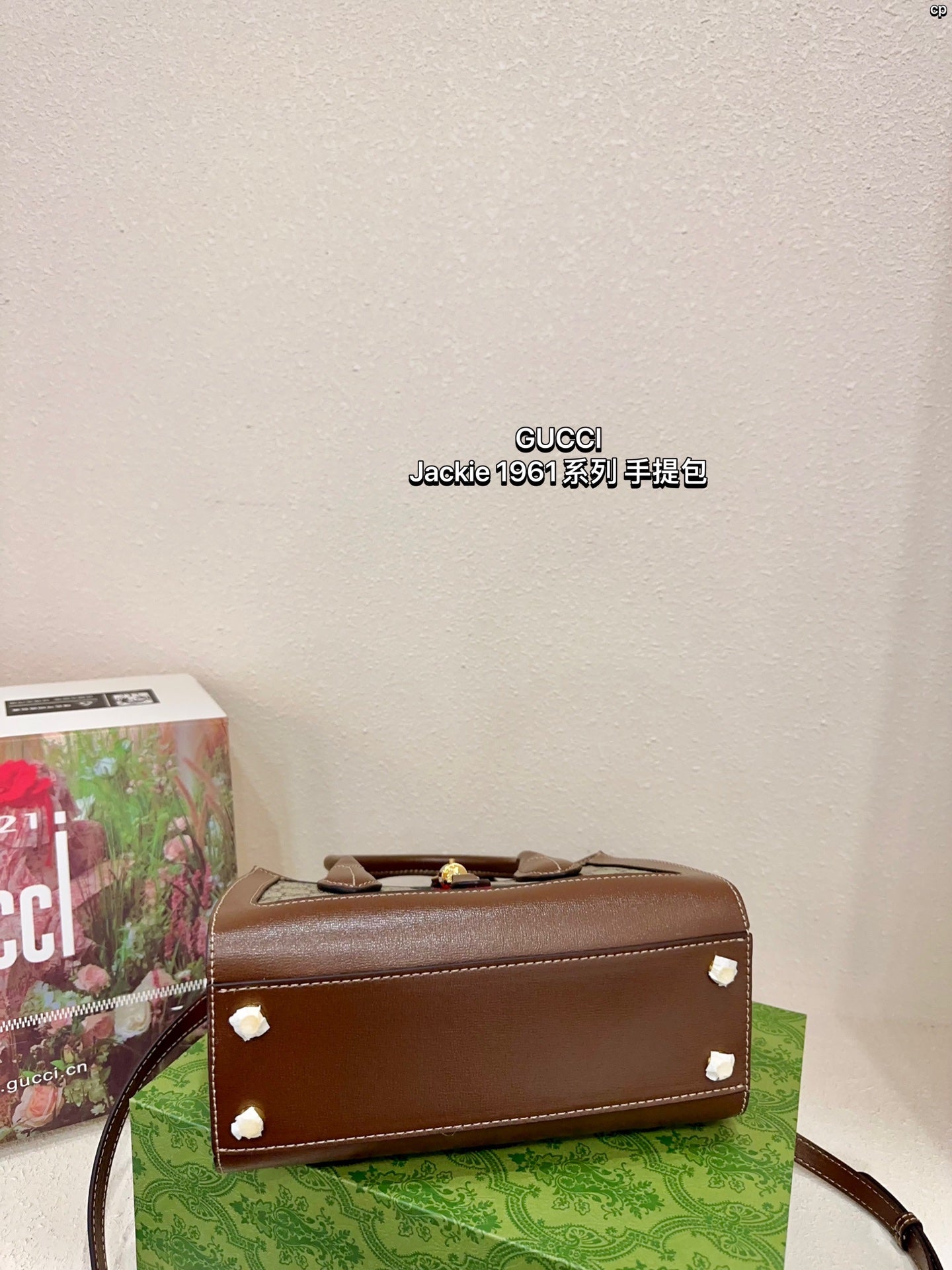 GUCCI-986