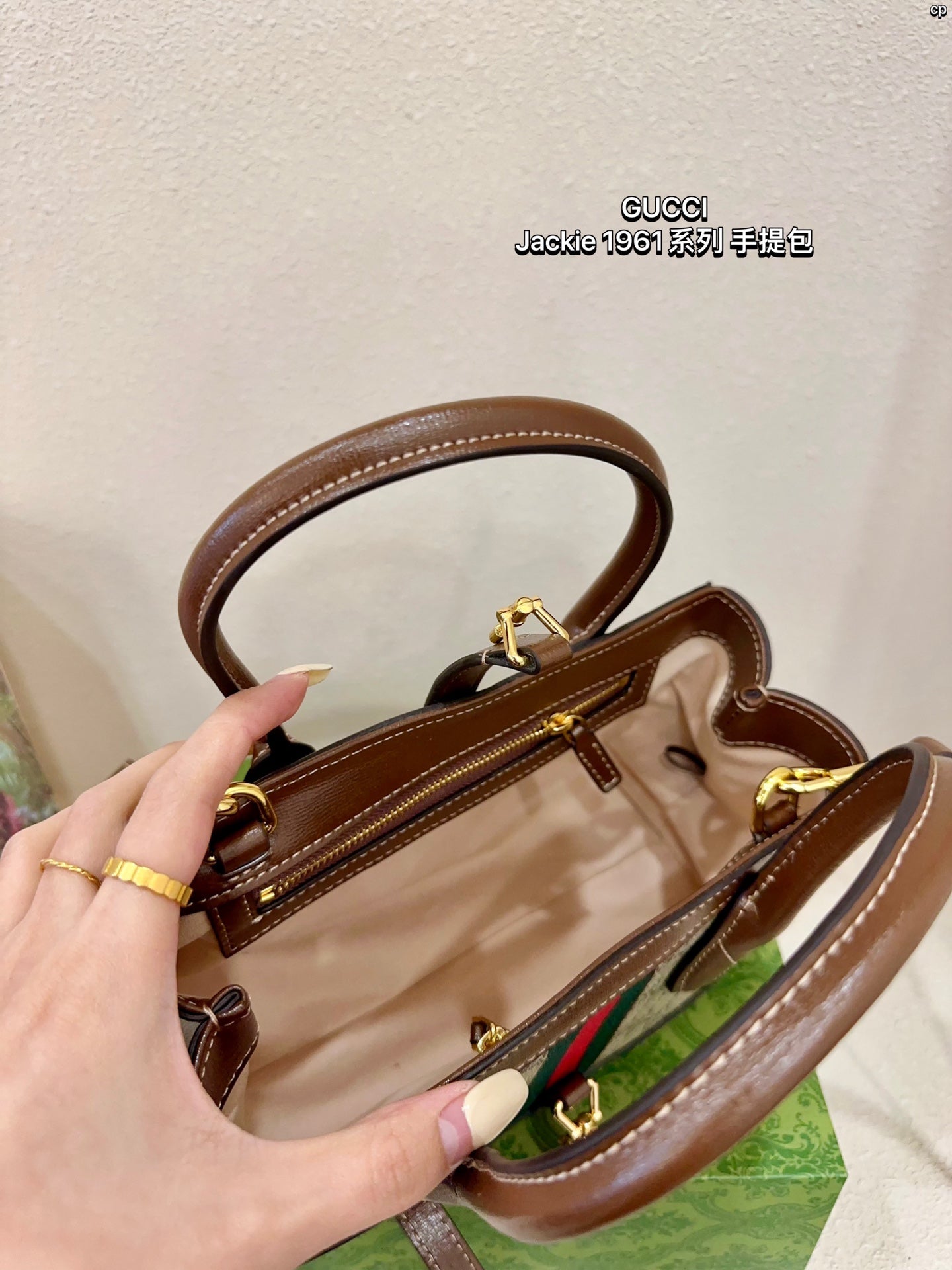 GUCCI-986