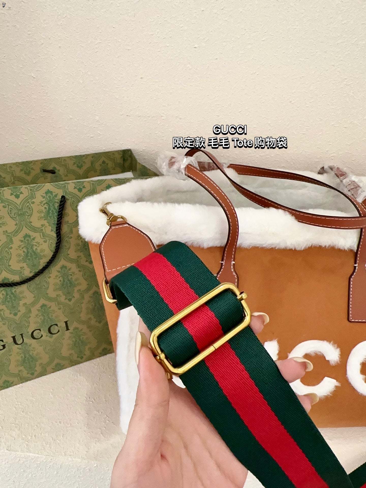 GUCCI-930