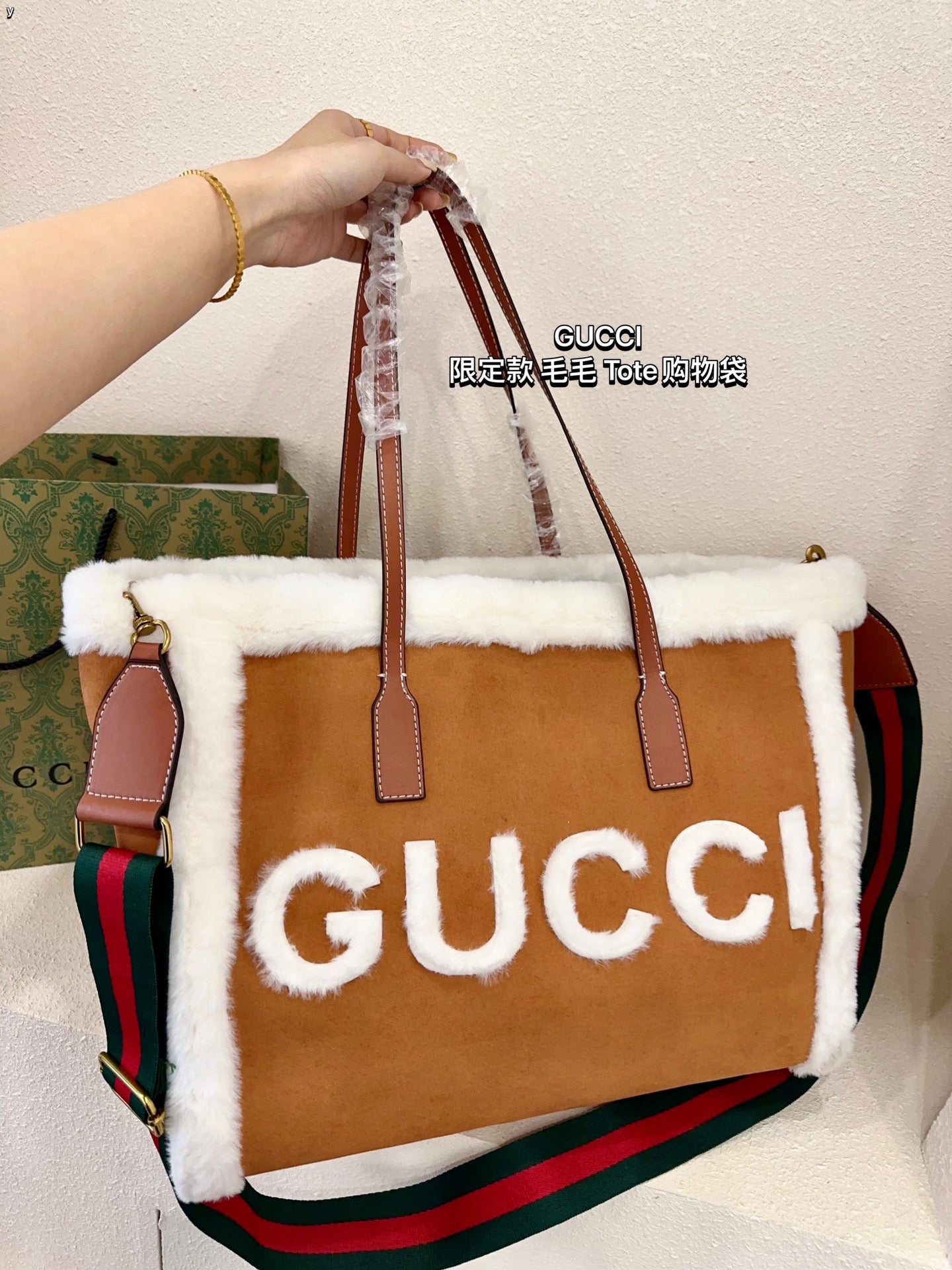 GUCCI-930